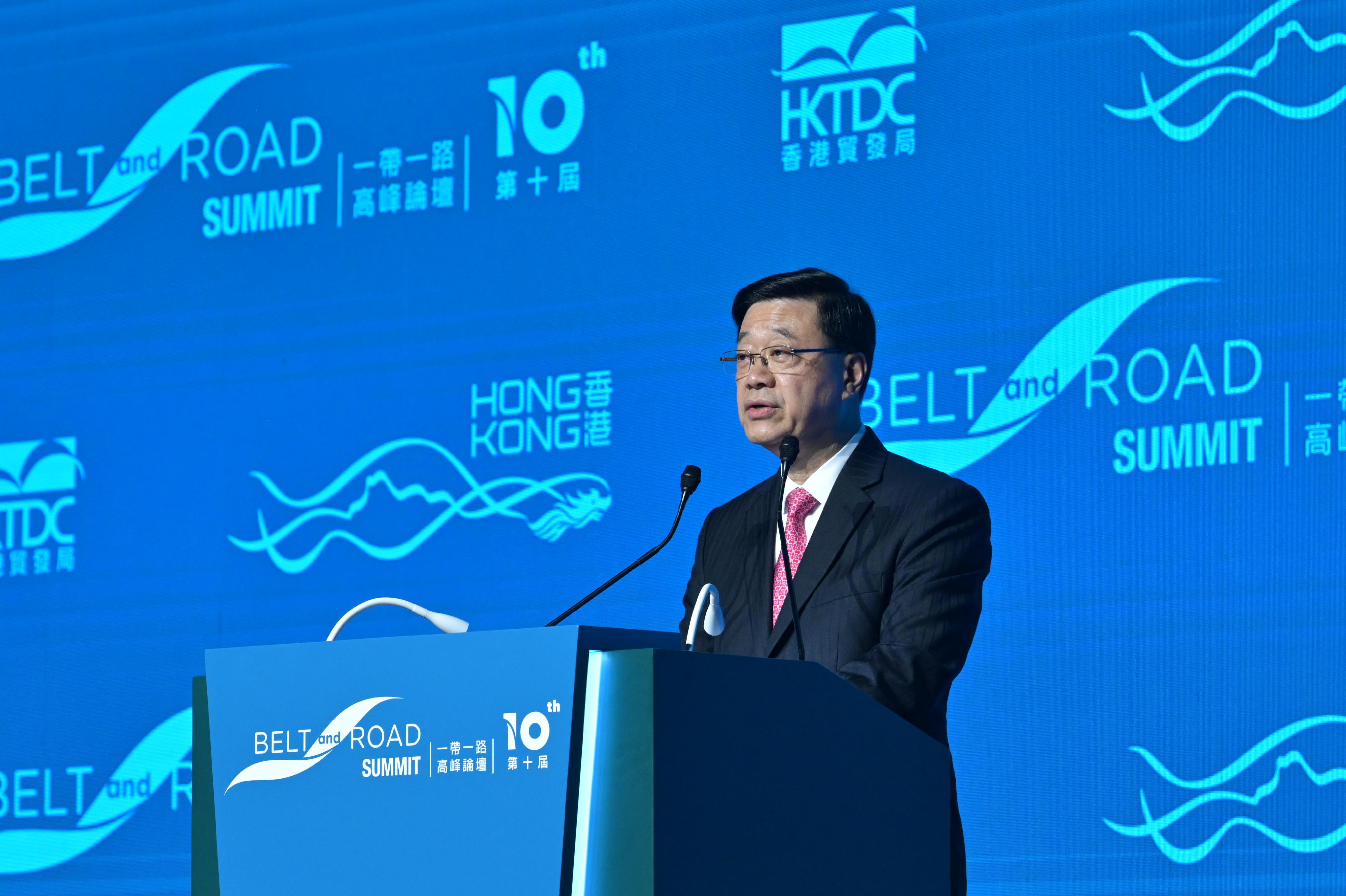 The Chief Executive, Mr John Lee, speaks at the 10th Belt and Road Summit today (September 10).