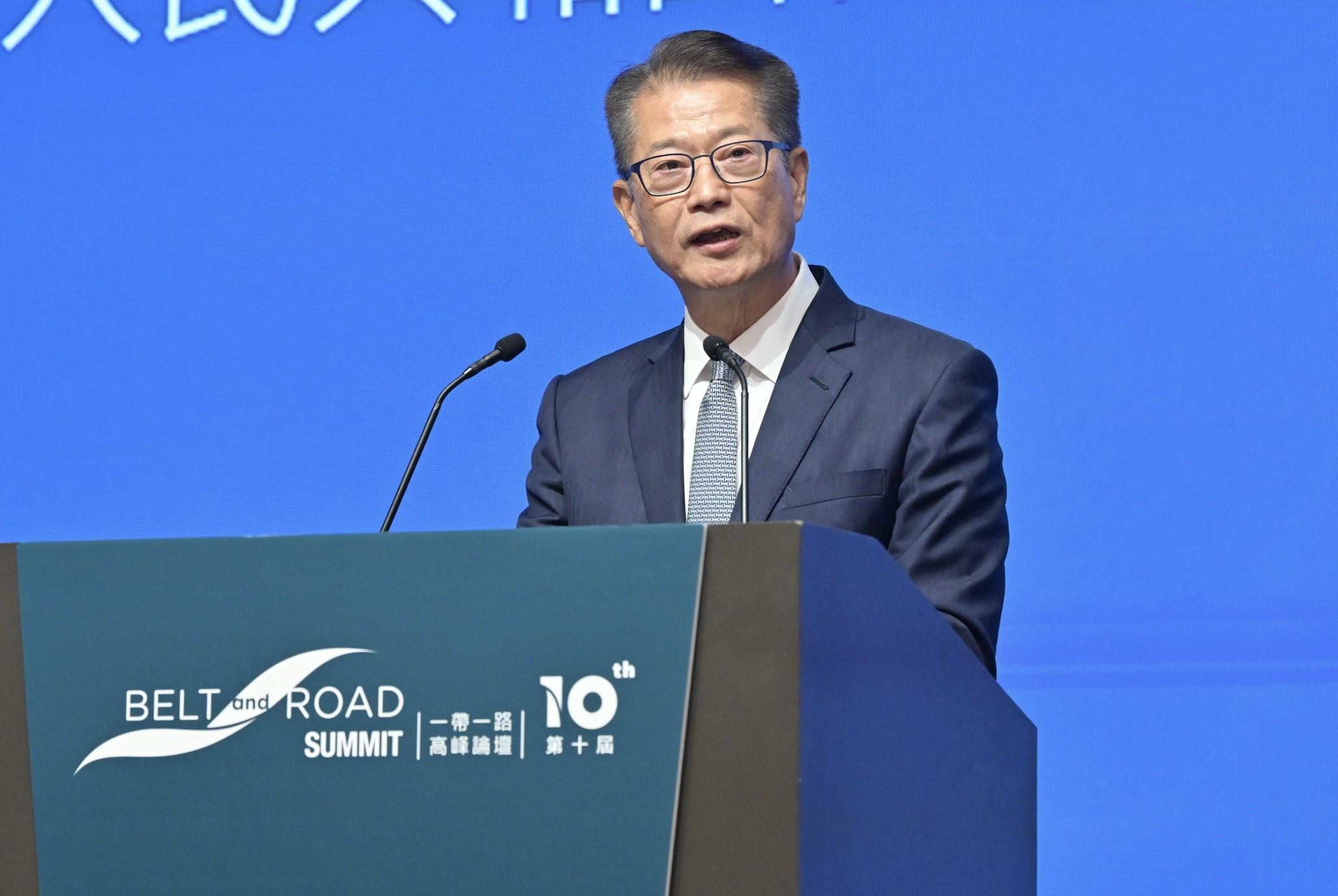 The Financial Secretary, Mr Paul Chan, speaks at the 10th Belt and Road Summit Keynote Luncheon today (September 10).
