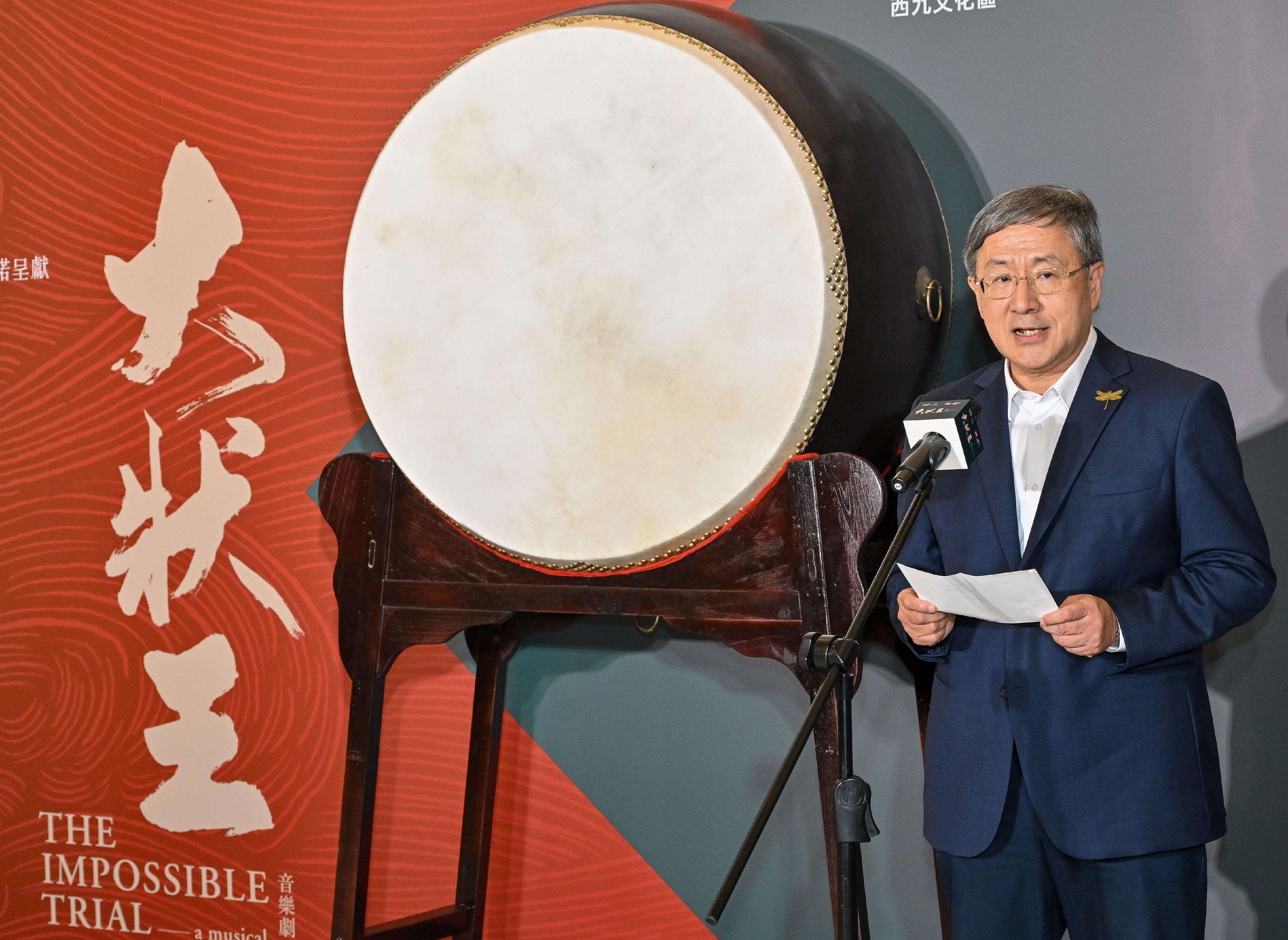 政務司副司長卓永興今晚（九月十日）在音樂劇《大狀王》2025年巡演及香港第三度公演閉幕酒會致辭。

