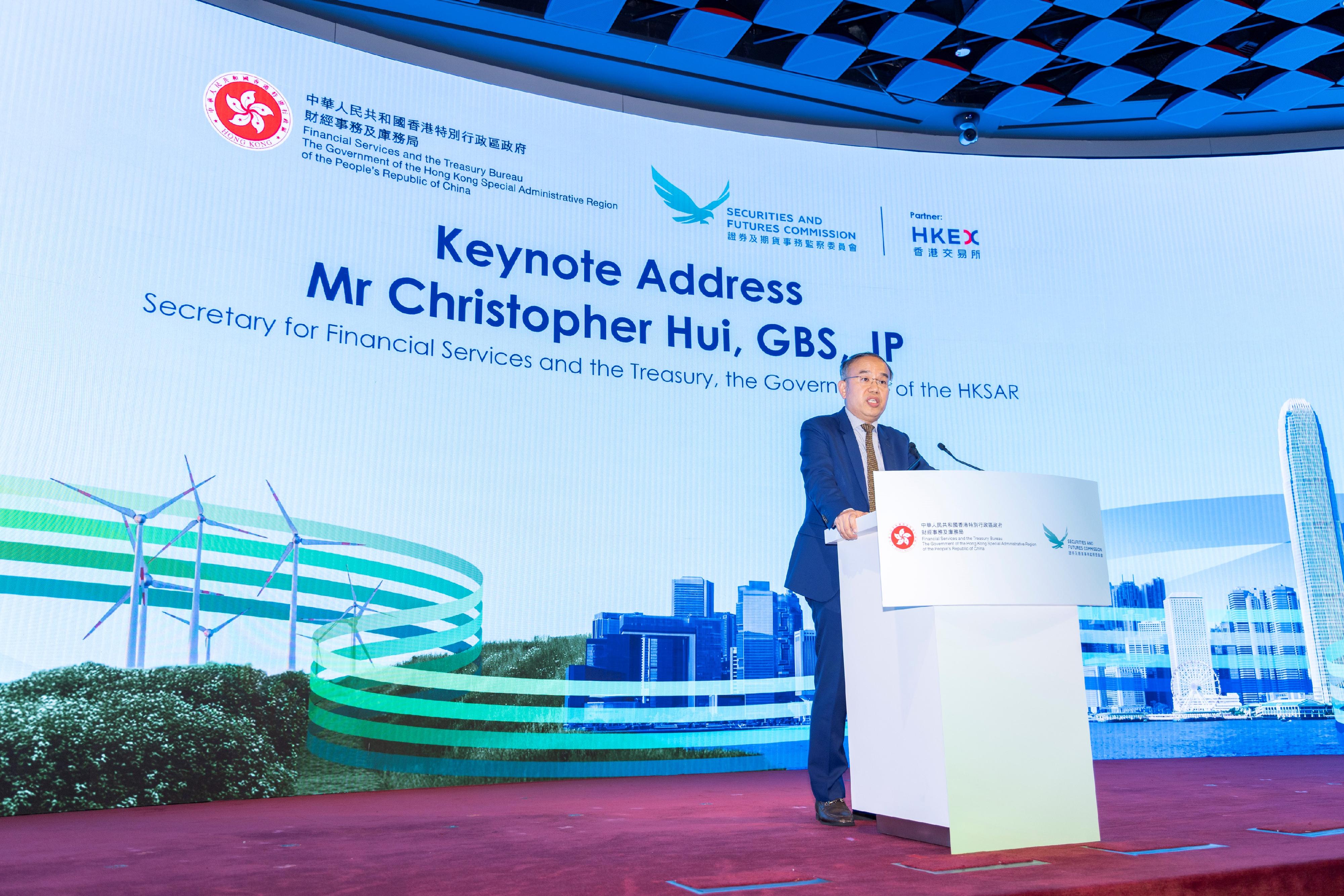 The Secretary for Financial Services and the Treasury, Mr Christopher Hui, delivers his keynote speech at the Forum on Sustainability Disclosures today (September 10).
