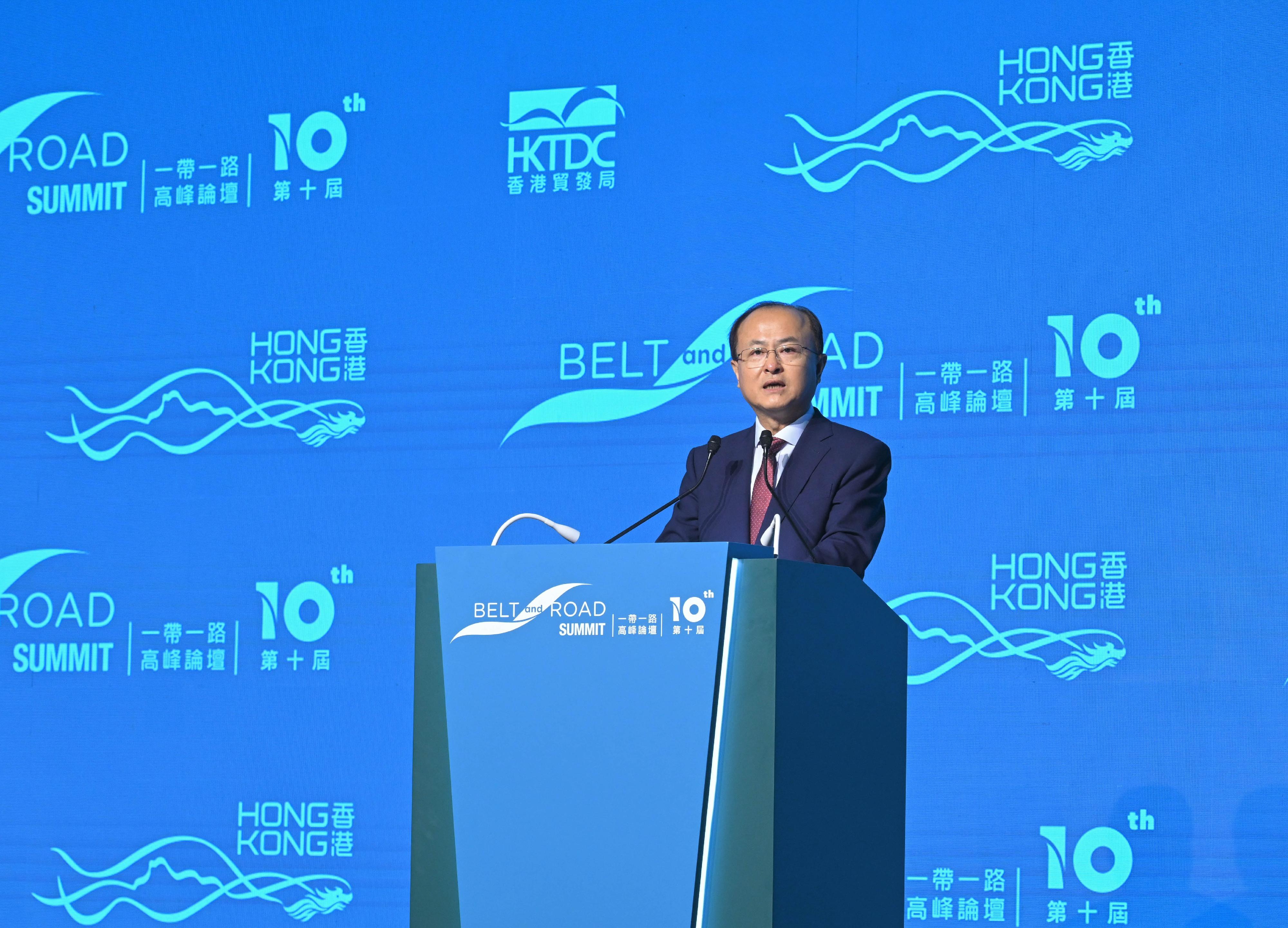 The 10th Belt and Road Summit opened today (September 10). Vice Minister of Commerce Mr Yan Dong spoke at the opening session this morning.
