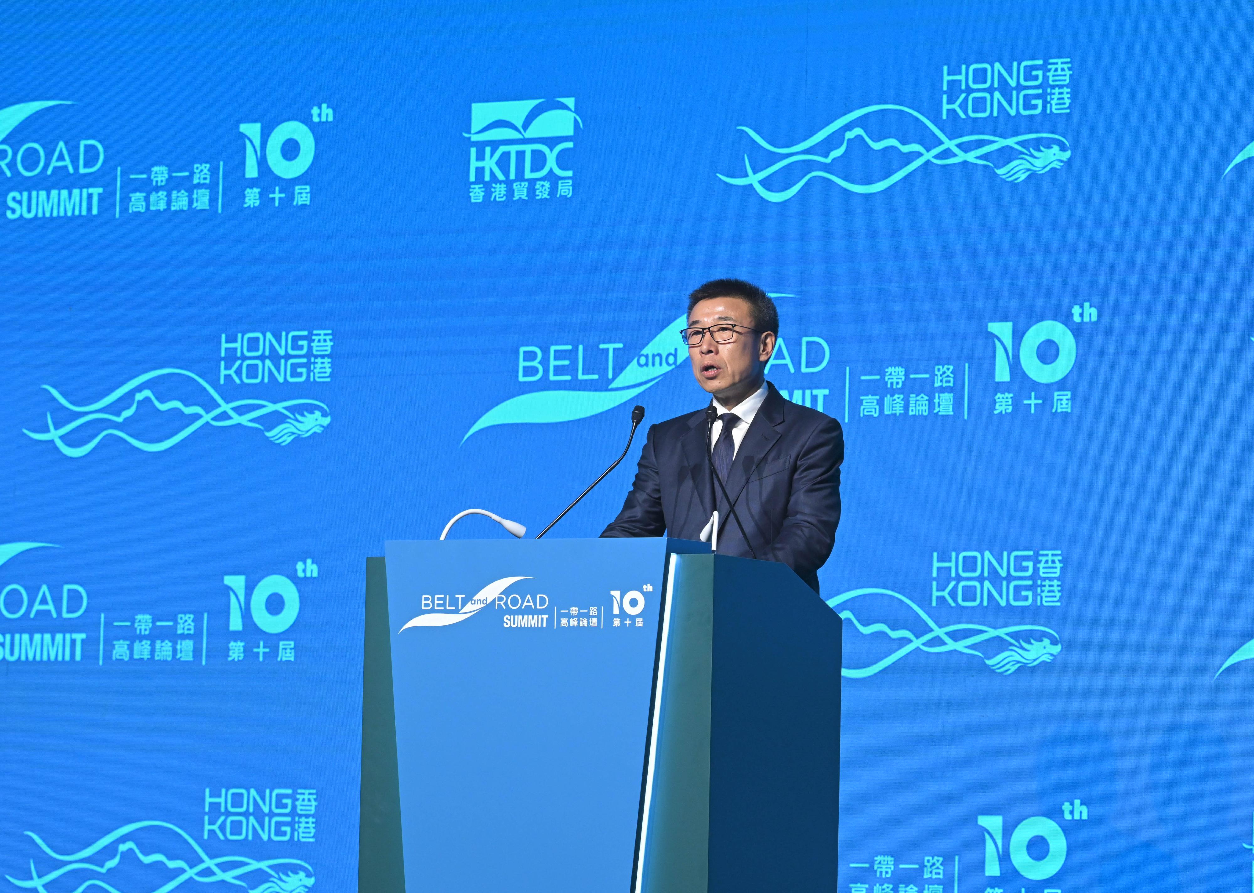 The 10th Belt and Road Summit opened today (September 10). Vice Chairman of the State-owned Assets Supervision and Administration Commission of the State Council Mr Li Zhen spoke at the opening session this morning.

