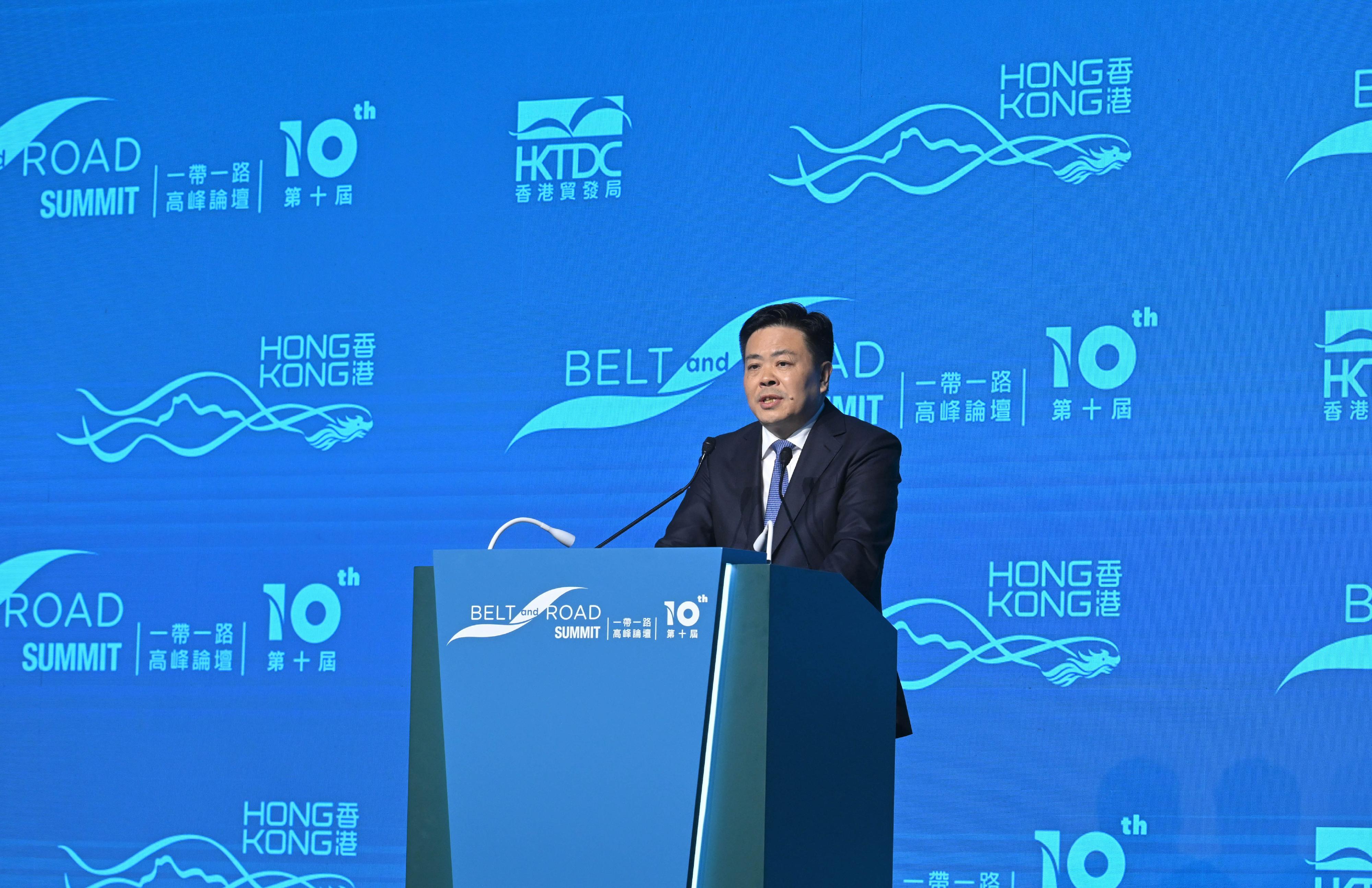 The 10th Belt and Road Summit opened today (September 10). Deputy Secretary General of the National Development and Reform Commission Mr Xiao Weiming spoke at the opening session this morning.

