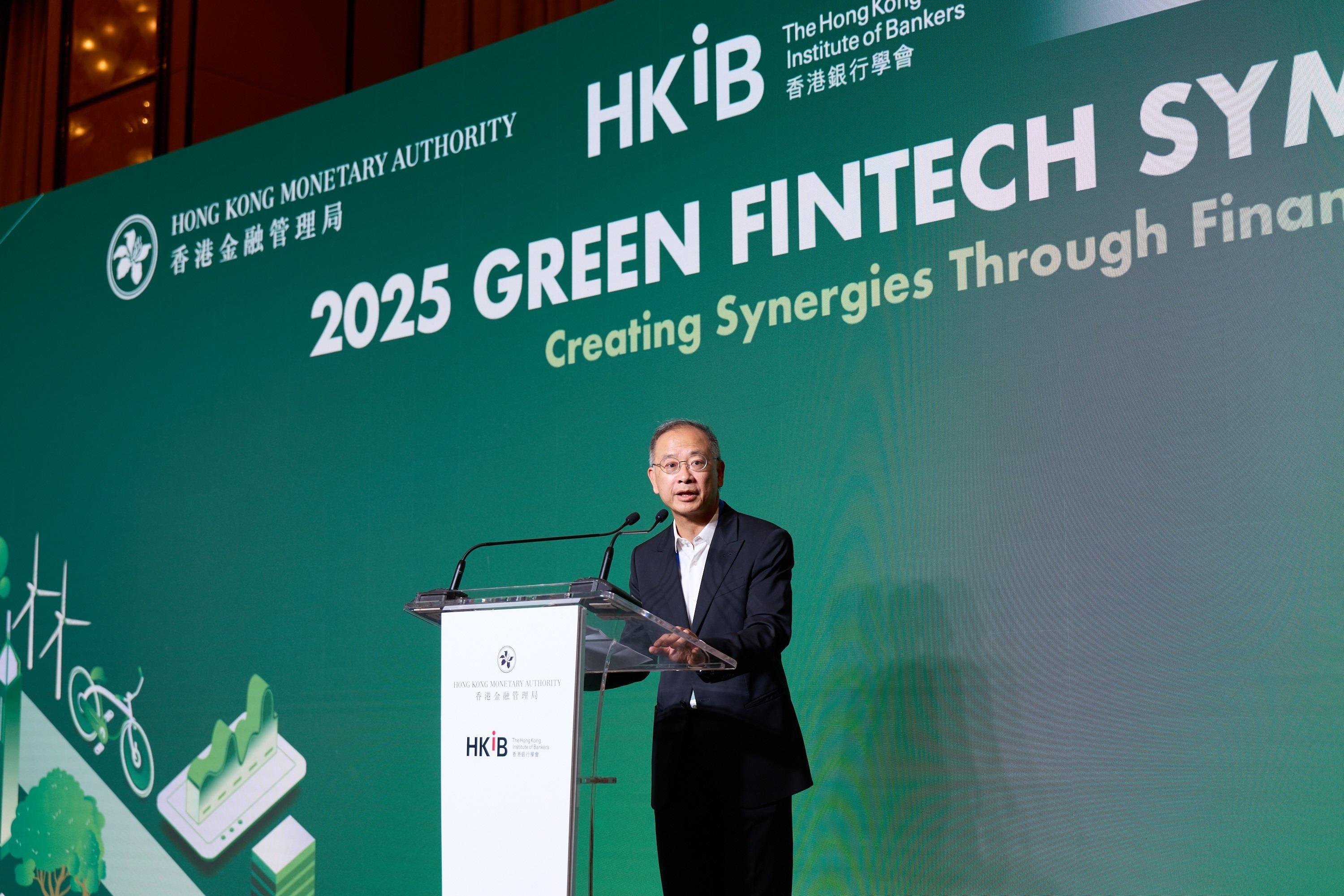 The Hong Kong Monetary Authority (HKMA) and the Hong Kong Institute of Bankers co-hosted the 2025 Green Fintech Symposium and announced the results of the 2025 Green Fintech Competition today (September 12). Photo shows the Chief Executive of the HKMA, Mr Eddie Yue, delivering opening remarks at the Symposium.