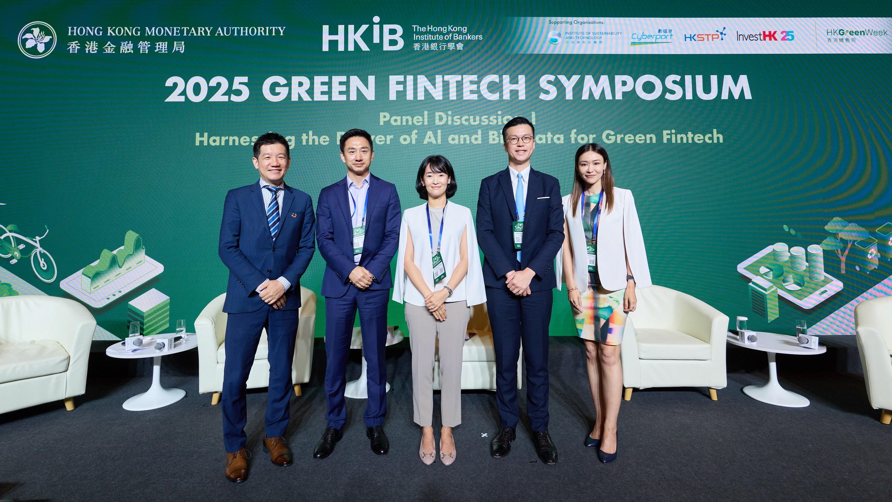 The Hong Kong Monetary Authority and the Hong Kong Institute of Bankers co-hosted the 2025 Green Fintech Symposium and announced the results of the 2025 Green Fintech Competition today (September 12). Professor of Practice (ESG, FinTech, Sustainable Finance) of the Hong Kong Polytechnic University, Professor Lee Lapman, moderates a panel discussion at the Symposium. Photo shows (from left) Professor Lee; with the Deputy General Manager of the Tencent Cloud, Mr Jared Jiang; the Head of Sustainable Investing Specialists, Asia Pacific, J.P. Morgan Asset Management, Ms Tomomi Shimada; the Managing Director and the Head of Corporate Banking of the Hang Seng Bank, Mr Angus Wong; and the Head of Strategy and Planning, Sustainability Officer, Zurich Insurance (Hong Kong), Ms Kannes Wong.