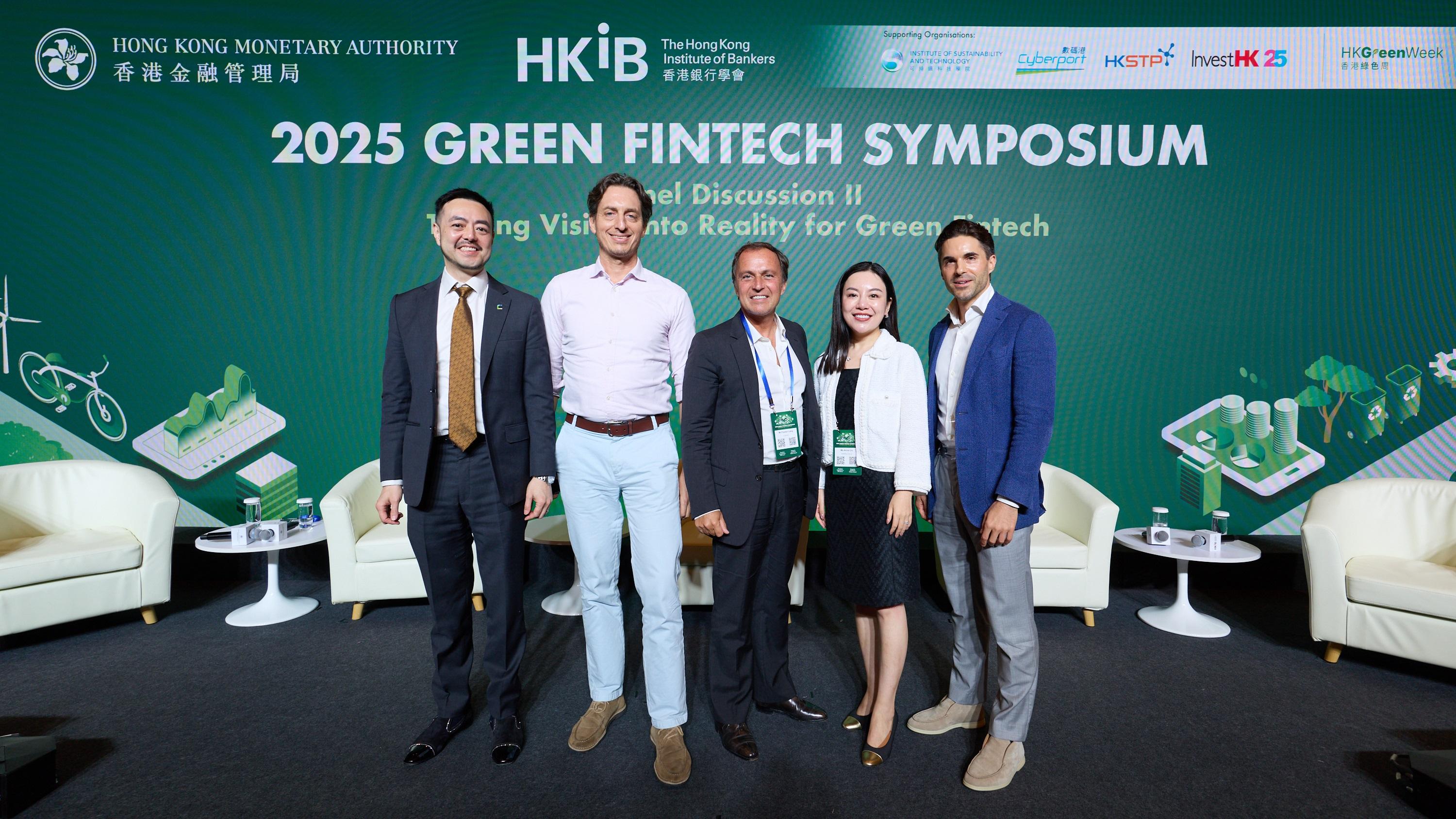 The Hong Kong Monetary Authority and the Hong Kong Institute of Bankers co-hosted the 2025 Green Fintech Symposium and announced the results of the 2025 Green Fintech Competition today (September 12). The Head of FinTech, Hong Kong Cyberport Management Company Limited, Mr Victor Yim, moderates a panel discussion at the Symposium. Photo shows (from left) Mr Yim; the Chief Executive Officer of Diginex, Mr Mark Blick; the Chief Executive Officer of APAC, Libertify, Mr Florian Lang; the HashKey Tokenisation Chief Executive Officer, HashKey Group, Ms Anna Liu; and the Founder and Chief Executive Officer of EVIDENT, Dr Florian M Spiegl.