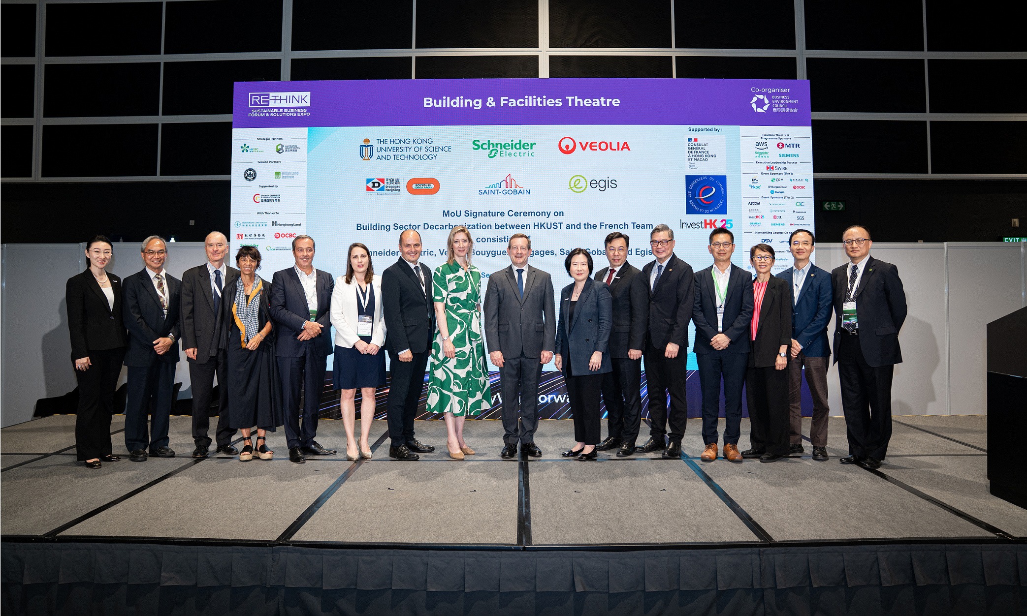 Invest Hong Kong announce today (September 12) the signing of a Memorandum of Understanding (MOU) between the Hong Kong University of Science and Technology and a consortium of French companies, including Schneider Electric and Veolia, Bouygues-Dragages, Egis, and Saint-Gobain, to collaborate on building sector's decarbonisation. Photo shows the guests attending the signing ceremony of the MOU.