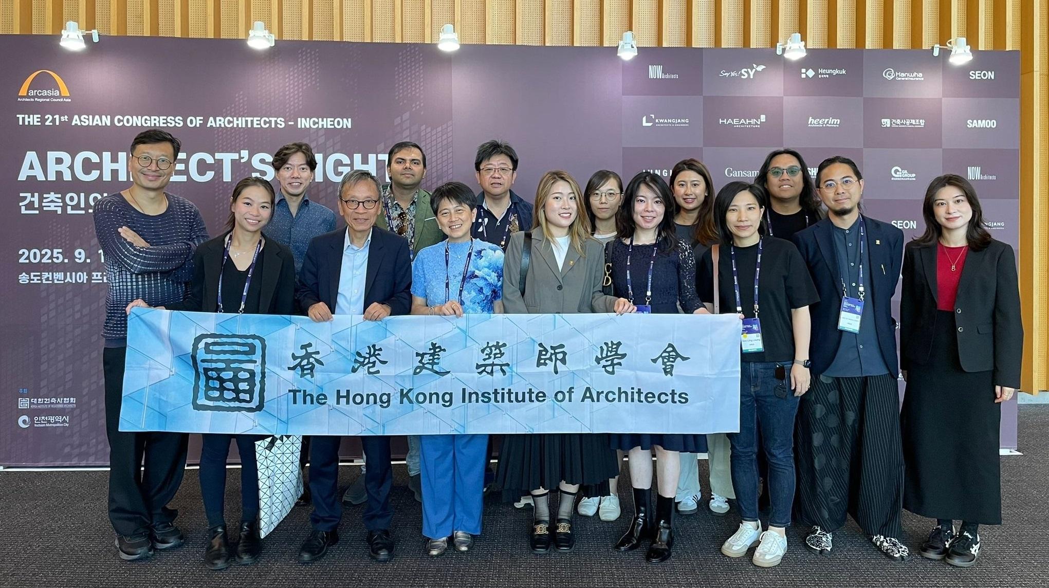 The Hong Kong Economic and Trade Office in Tokyo, in collaboration with the Hong Kong Institute of Architects, organised an outreach and professional exchange mission to Incheon, Korea, from September 10 to 14. The delegation took part in the Architects Regional Council Asia 21st Asian Congress of Architects, alongside professional bodies from around the world.