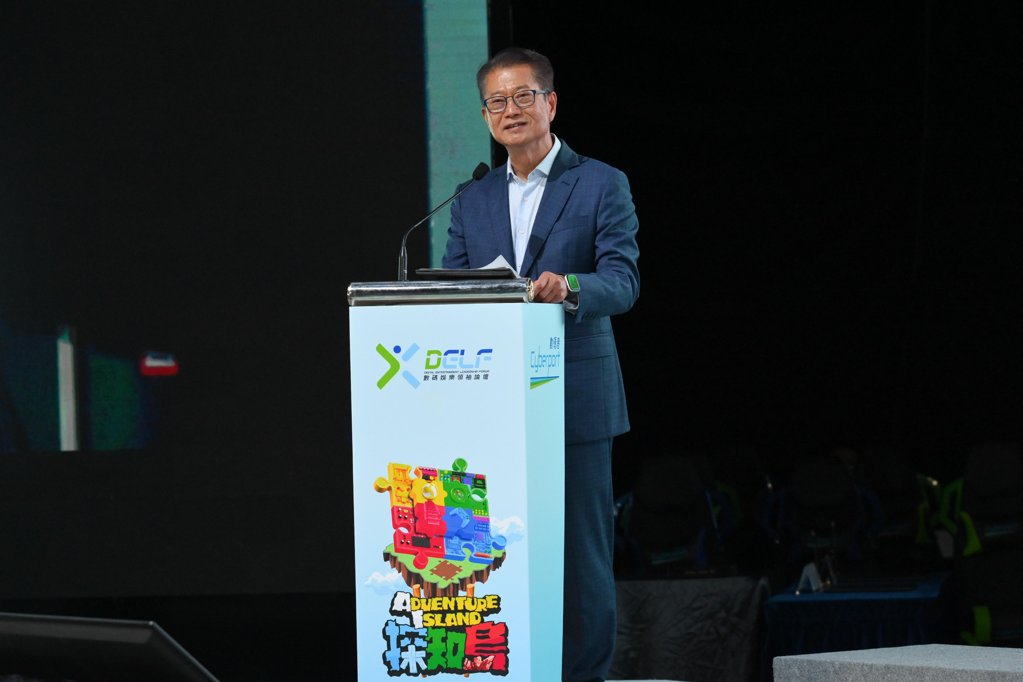 The Financial Secretary, Mr Paul Chan, speaks at the Digital Entertainment Leadership Forum 2025 today (September 12).
