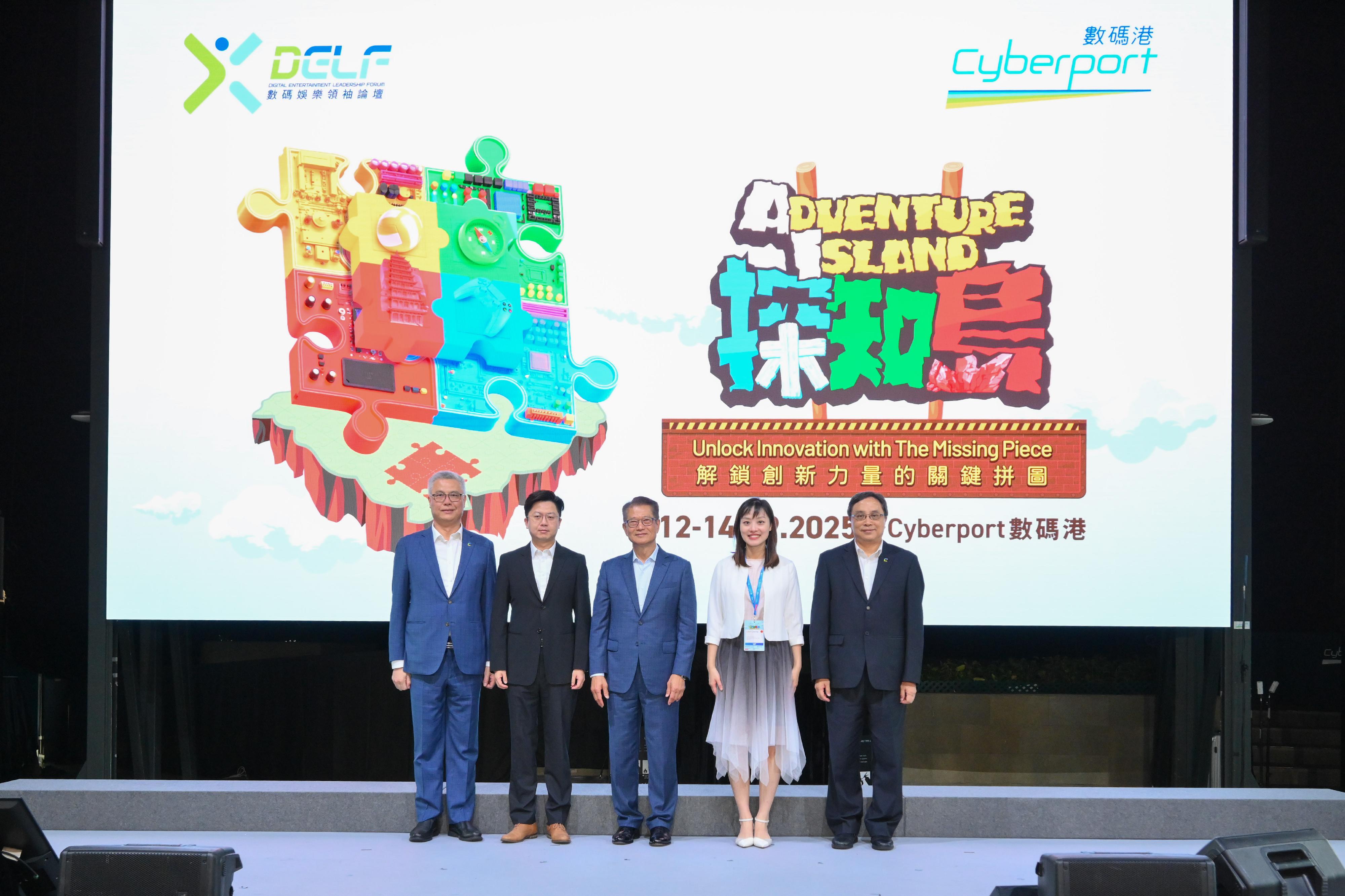 The Financial Secretary, Mr Paul Chan, attended the Digital Entertainment Leadership Forum 2025 today (September 12). Photo shows (from left) the Chief Executive Officer of the Hong Kong Cyberport Management Company Limited, Dr Rocky Cheng; the Director of the Department of Youth Affairs of the Liaison Office of the Central People's Government in the Hong Kong Special Administrative Region, Mr Yang Jian; Mr Chan; the Under Secretary for Innovation, Technology and Industry, Ms Lillian Cheong; and the Chairman of the Hong Kong Cyberport Management Company Limited, Mr Simon Chan, at the forum.
