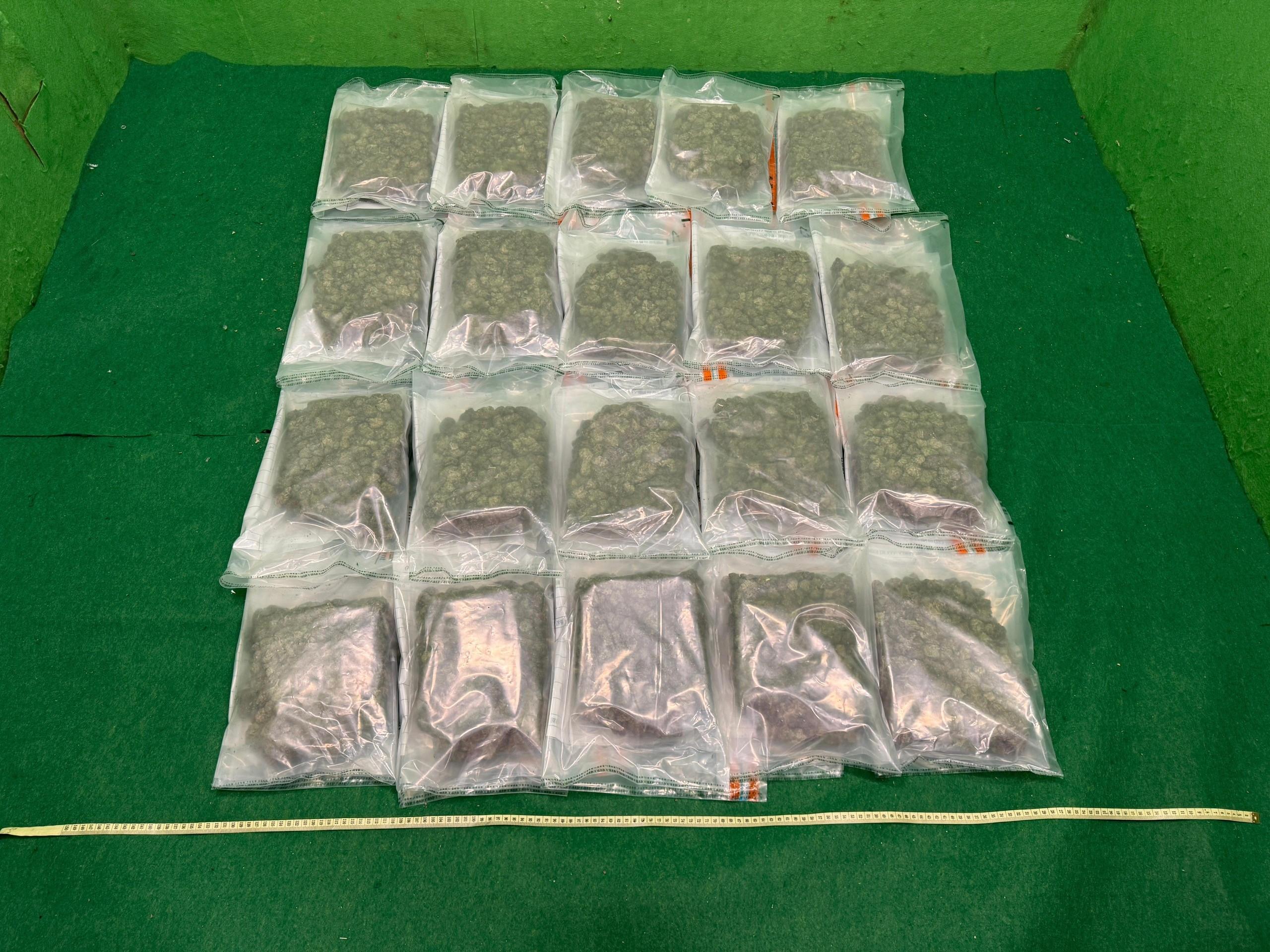 Hong Kong Customs detected a drug trafficking case involving an incoming air passenger at Hong Kong International Airport yesterday (September 11) and seized about 10 kilograms of suspected cannabis buds with an estimated market value of about $2.1 million. Photo shows the suspected cannabis buds seized.
