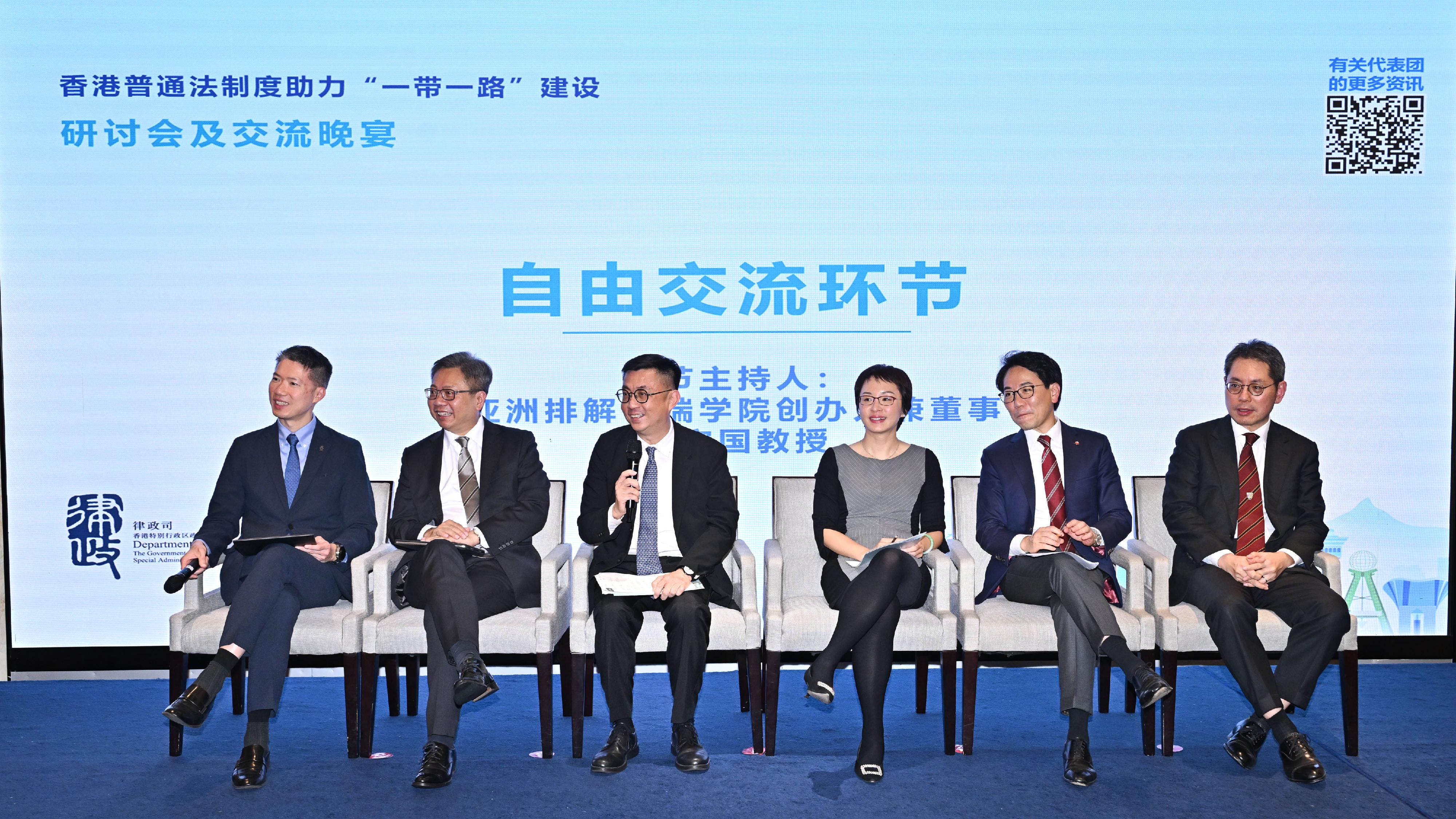 The Secretary for Justice, Mr Paul Lam, SC, leading a cross-professional delegation, attended a seminar on the role of Hong Kong's common law system in contributing to the development of the Belt and Road Initiative, organised by the Department of Justice and the Xinjiang Lawyers Association, in Urumqi, Xinjiang on September 12. Photo shows the roundtable session of the seminar.