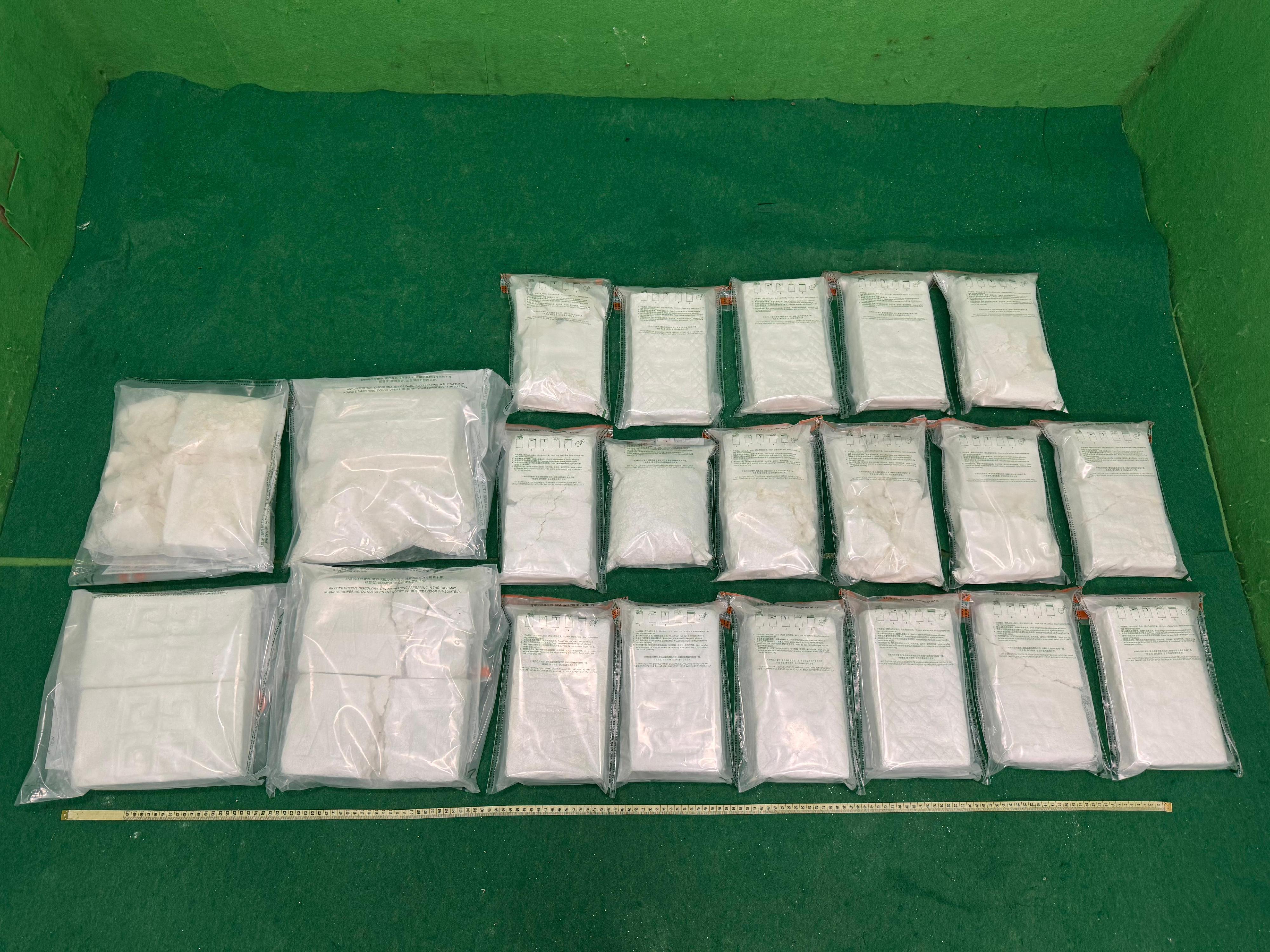 Hong Kong Customs detected a drug trafficking case involving an incoming air passenger at Hong Kong International Airport today (September 14) and seized about 25 kilograms of suspected cocaine with an estimated market value of about $18 million. Photo shows the suspected cocaine seized.
