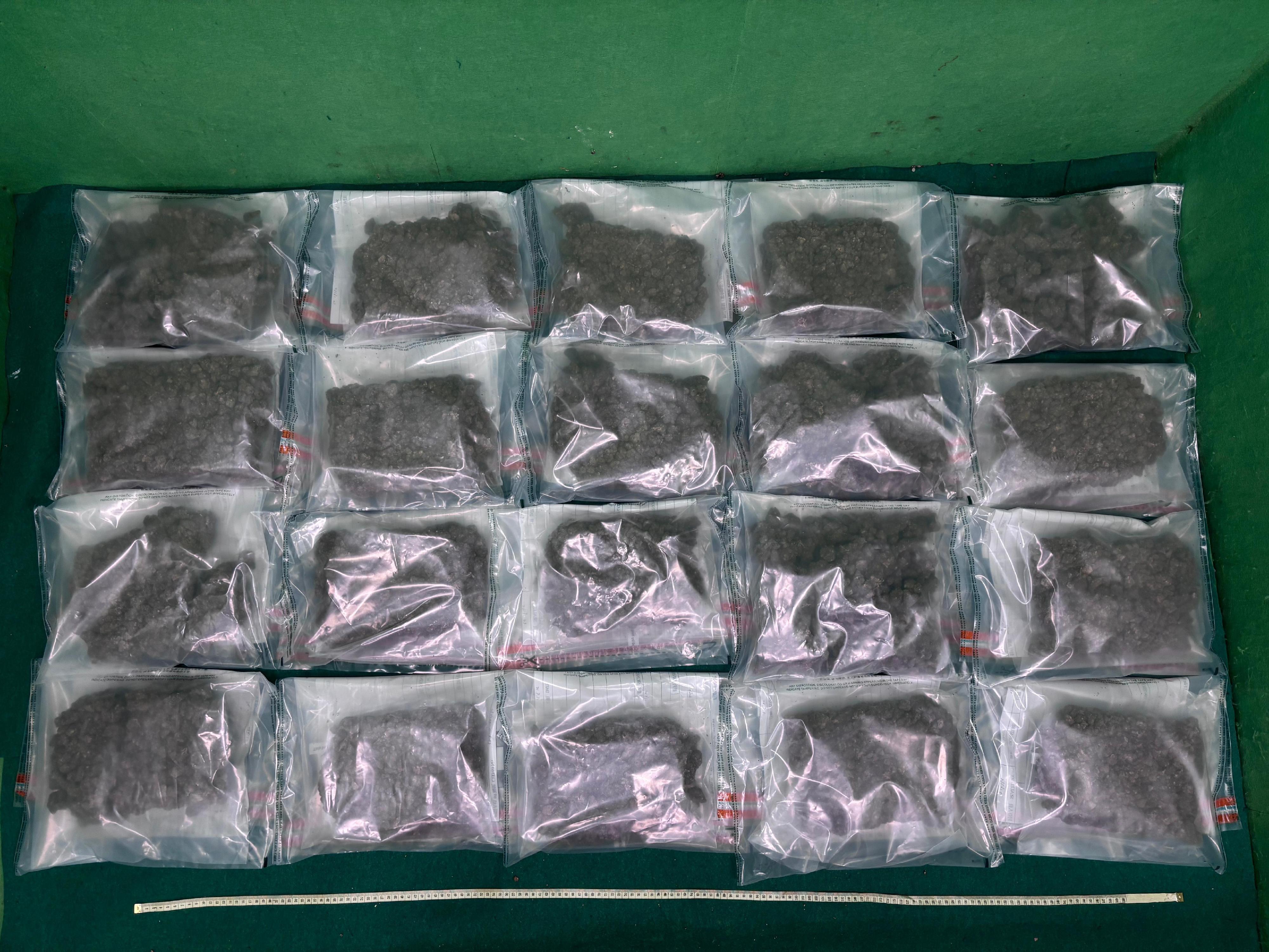 Hong Kong Customs yesterday (September 13) detected a drug trafficking case involving baggage concealment at Hong Kong International Airport and seized about 10 kilograms of suspected cannabis buds with estimated market value of about $2.1 million. Photo shows the suspected cannabis buds seized in the case.
