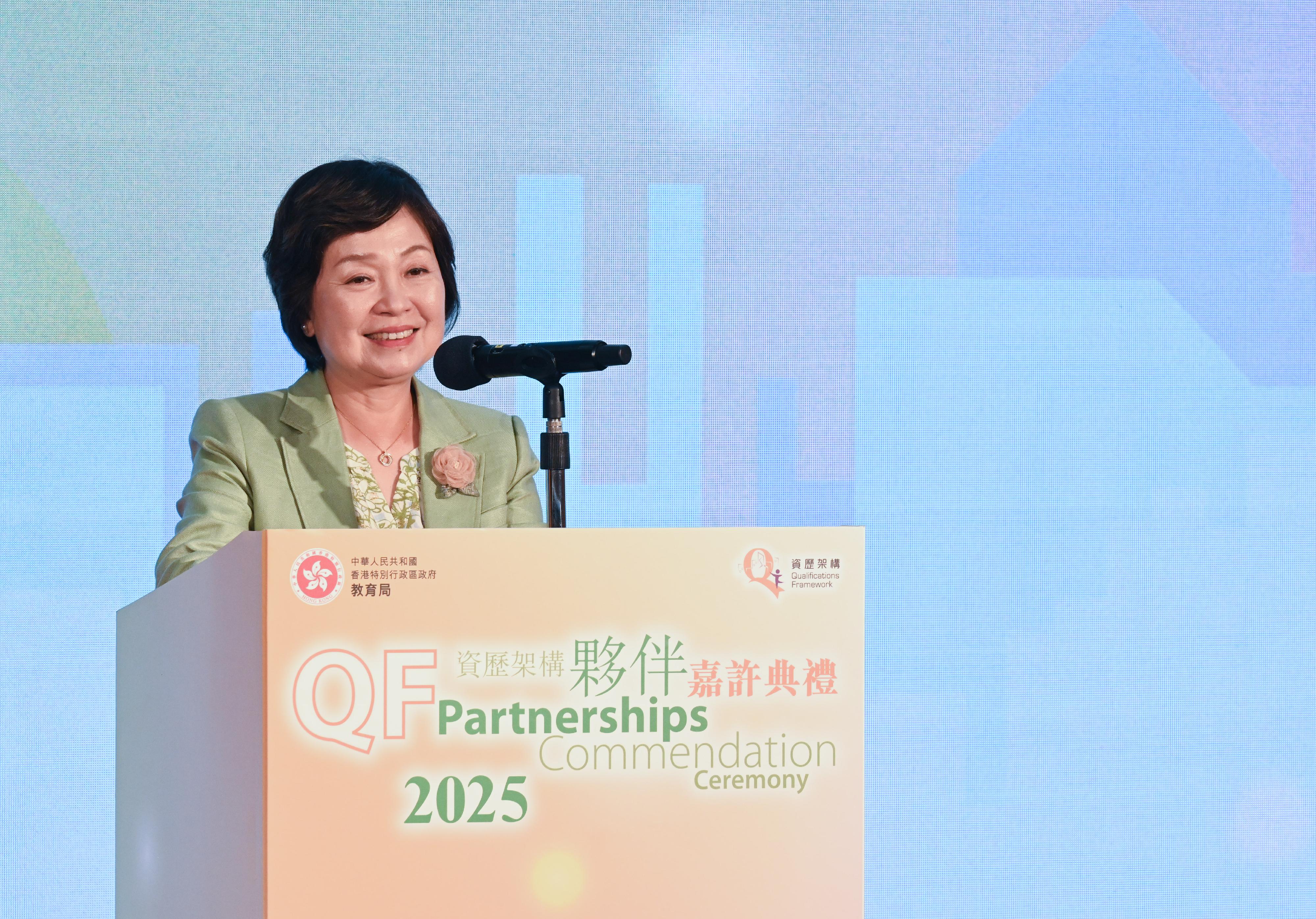 The Secretary for Education, Dr Choi Yuk-lin, speaks at the Qualifications Framework Partnerships Commendation Ceremony 2025 today (September 16).
