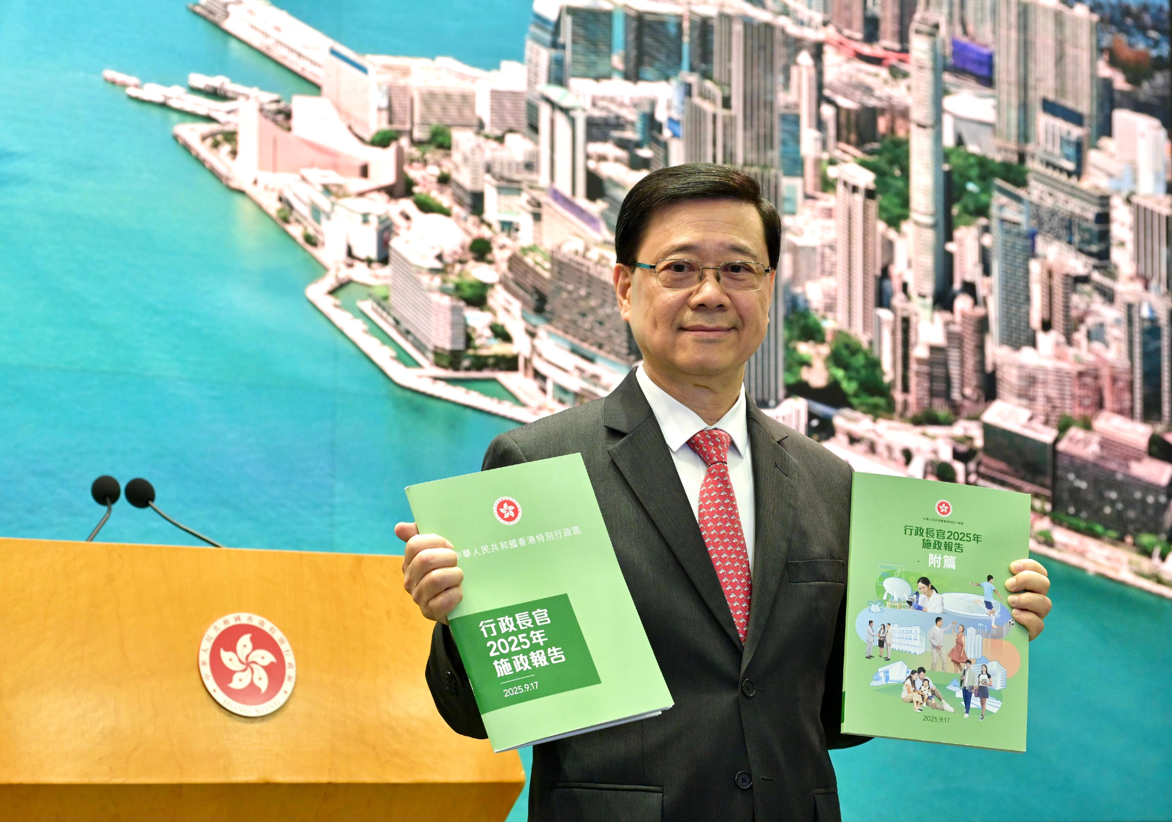 The Chief Executive, Mr John Lee, met the media before the Executive Council meeting this morning (September 16). Photo shows Mr Lee holding "The Chief Executive's 2025 Policy Address" and "The Chief Executive's 2025 Policy Address" Supplement to be delivered tomorrow (September 17).