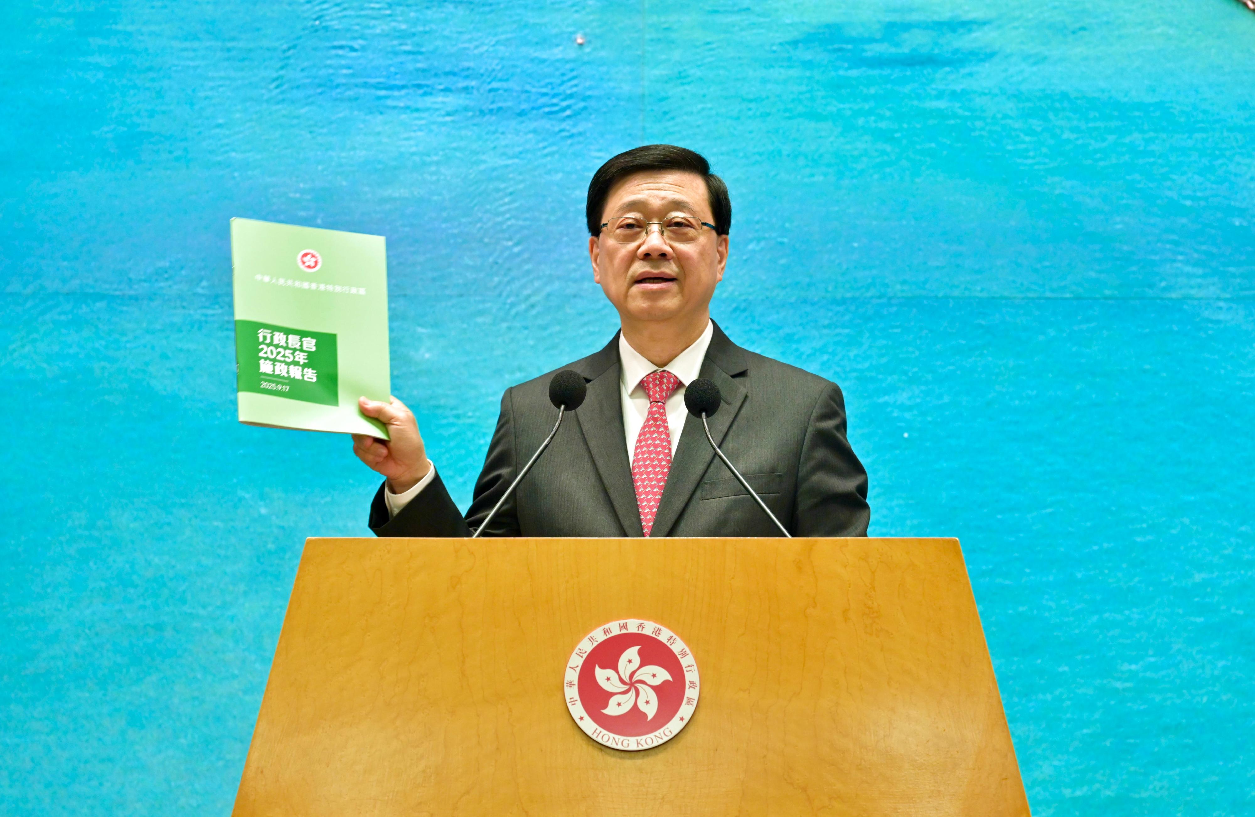 The Chief Executive, Mr John Lee, met the media before the Executive Council meeting this morning (September 16). Photo shows Mr Lee holding "The Chief Executive's 2025 Policy Address" to be delivered tomorrow (September 17).