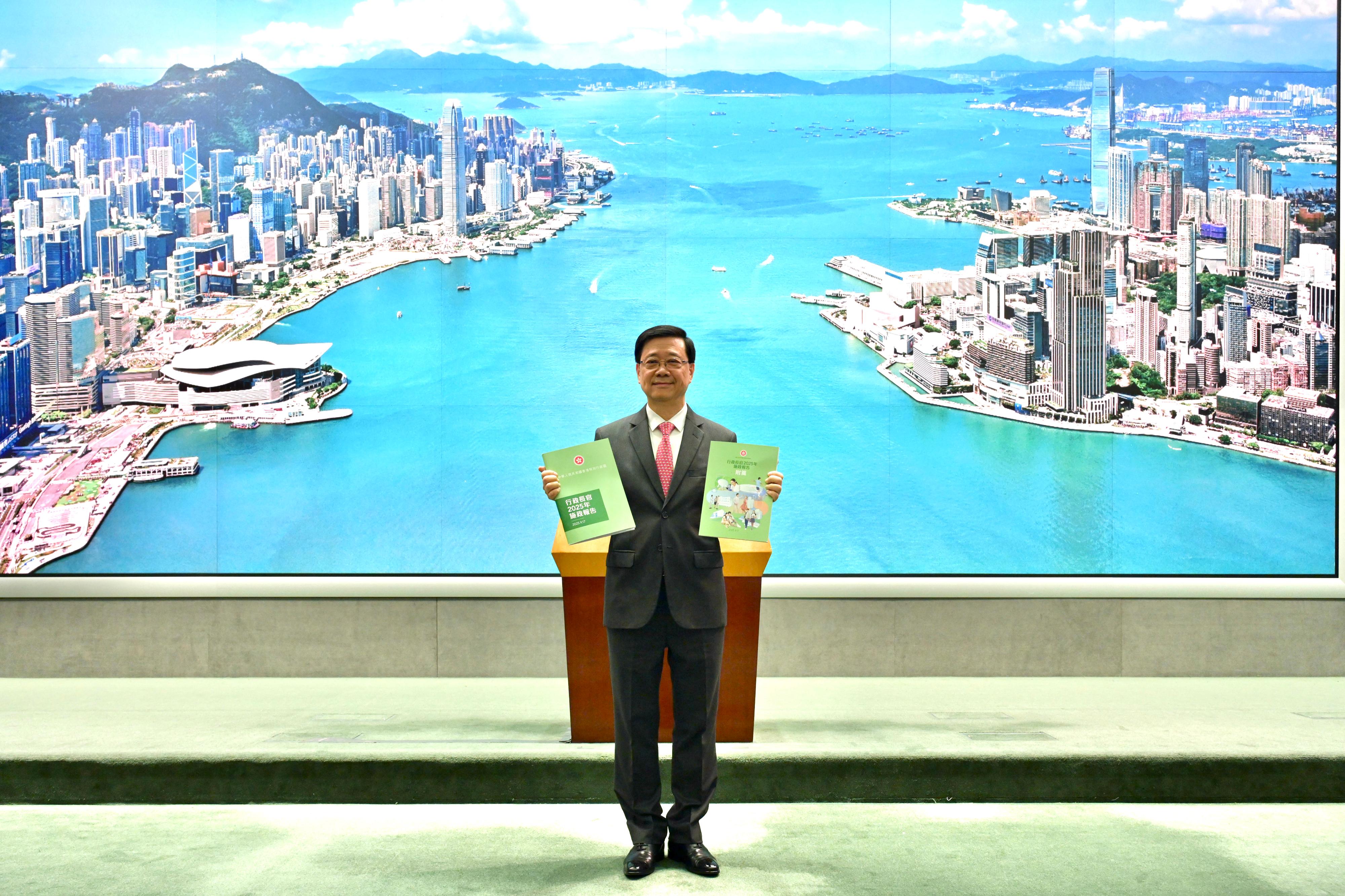 The Chief Executive, Mr John Lee, met the media before the Executive Council meeting this morning (September 16). Photo shows Mr Lee holding "The Chief Executive's 2025 Policy Address" and "The Chief Executive's 2025 Policy Address" Supplement to be delivered tomorrow (September 17).