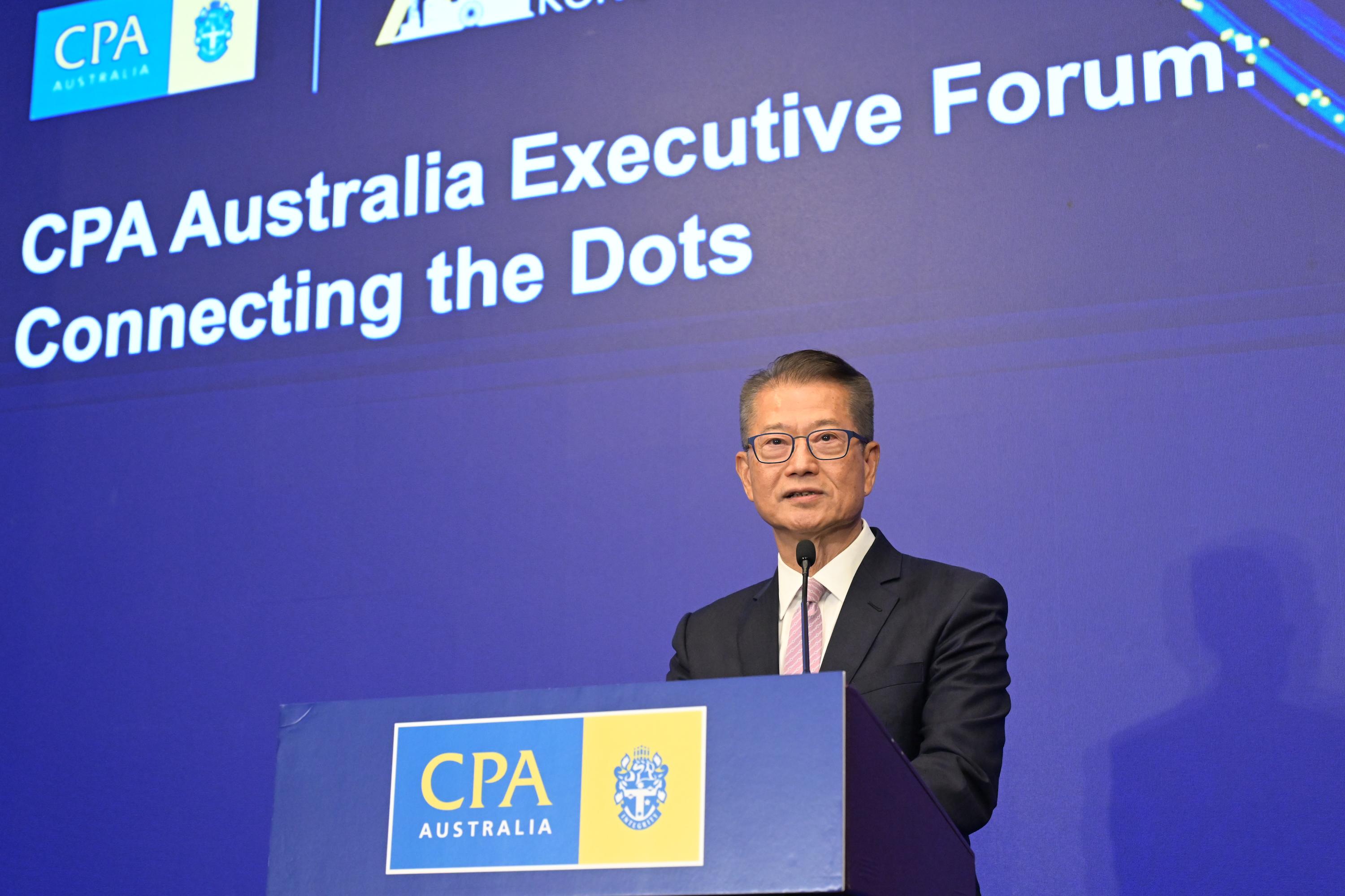 The Financial Secretary, Mr Paul Chan, speaks at the CPA Australia Executive Forum today (September 16).