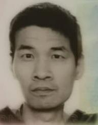 Chea Hiu-wan is about 1.65 metres tall and of thin build. He has a pointed face with yellow complexion and short black hair.
