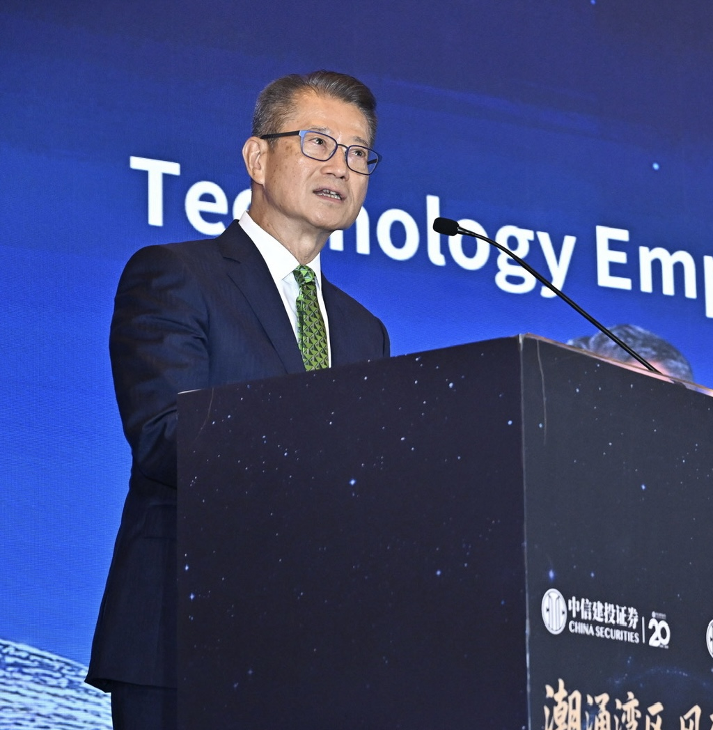 財政司司長陳茂波今日（九月十七日）在中信建投證券2025年全球投資者大會致辭。