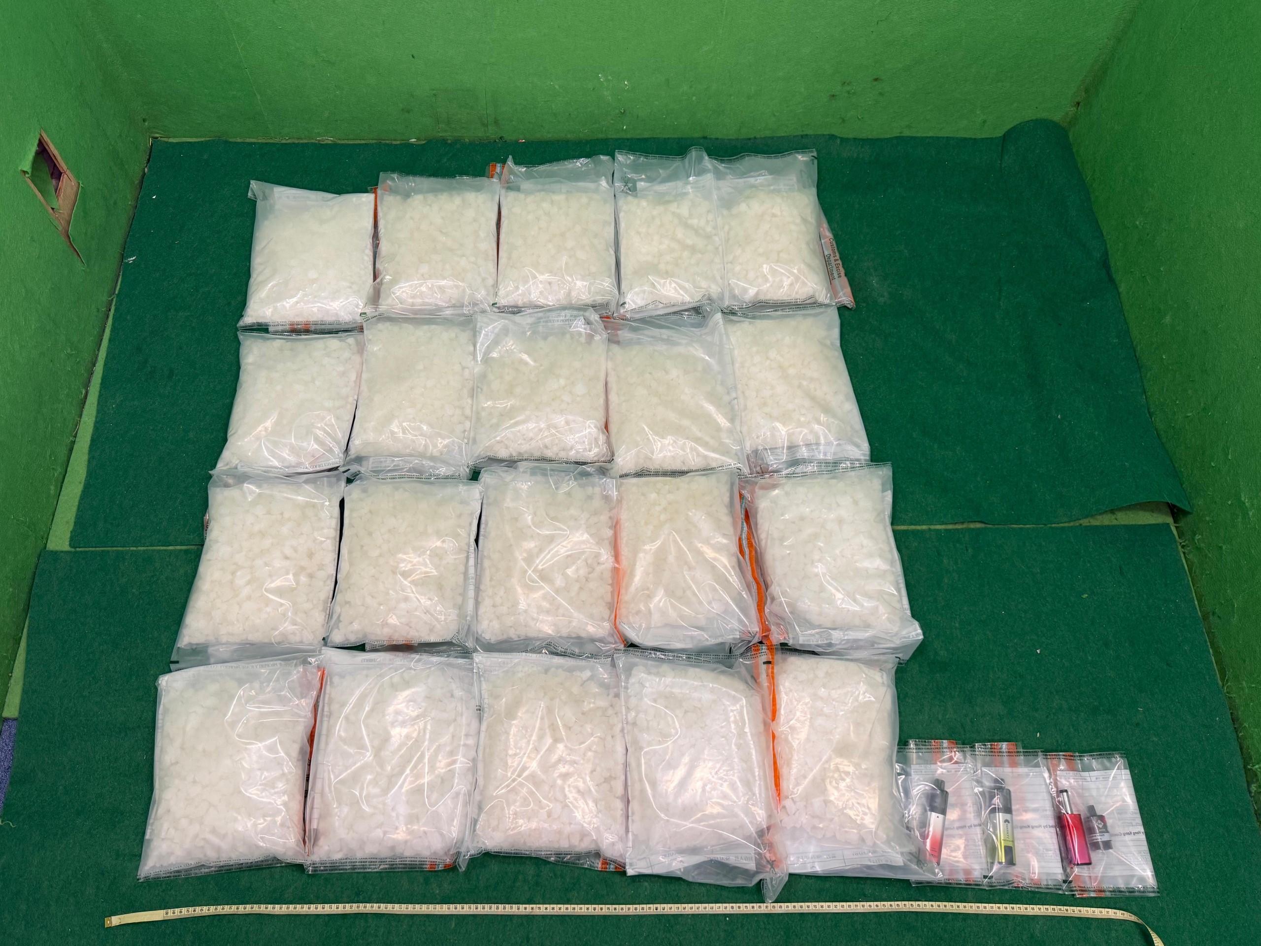Hong Kong Customs detected two dangerous drugs cases in Tuen Mun and Hong Kong International Airport yesterday (September 16) and today (September 17) respectively, and seized a total of about 1.2 kilograms of suspected crack cocaine, about 39kg of suspected ketamine and three suspected alternative smoking products with a total estimated market value of about $13.4 million. Three persons suspected to be connected with the cases were arrested. Photo shows the suspected ketamine and suspected alternative smoking products seized.
