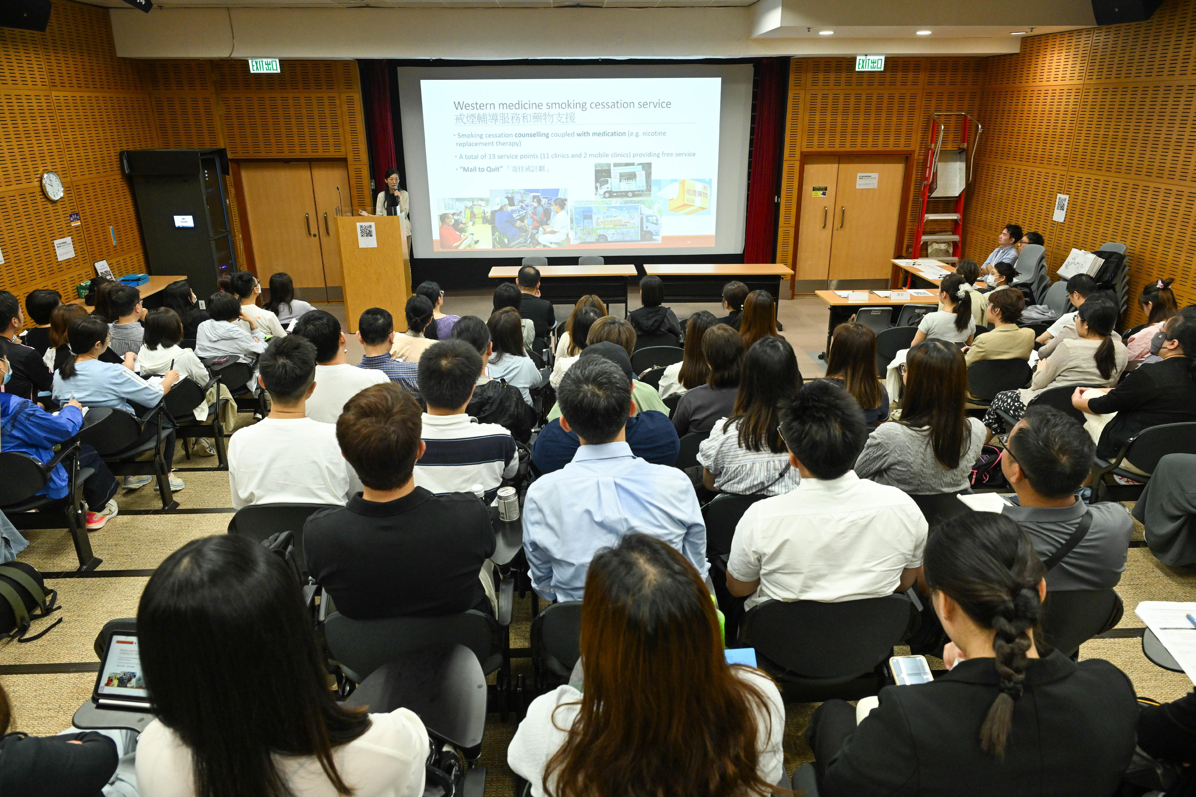 The Tobacco and Alcohol Control Office of the Department of Health today (September 18) commenced a two-day training workshop on comprehensive smoking cessation intervention for healthcare professionals, attracting over 140 healthcare professionals from Hong Kong, the Mainland and Macao.
