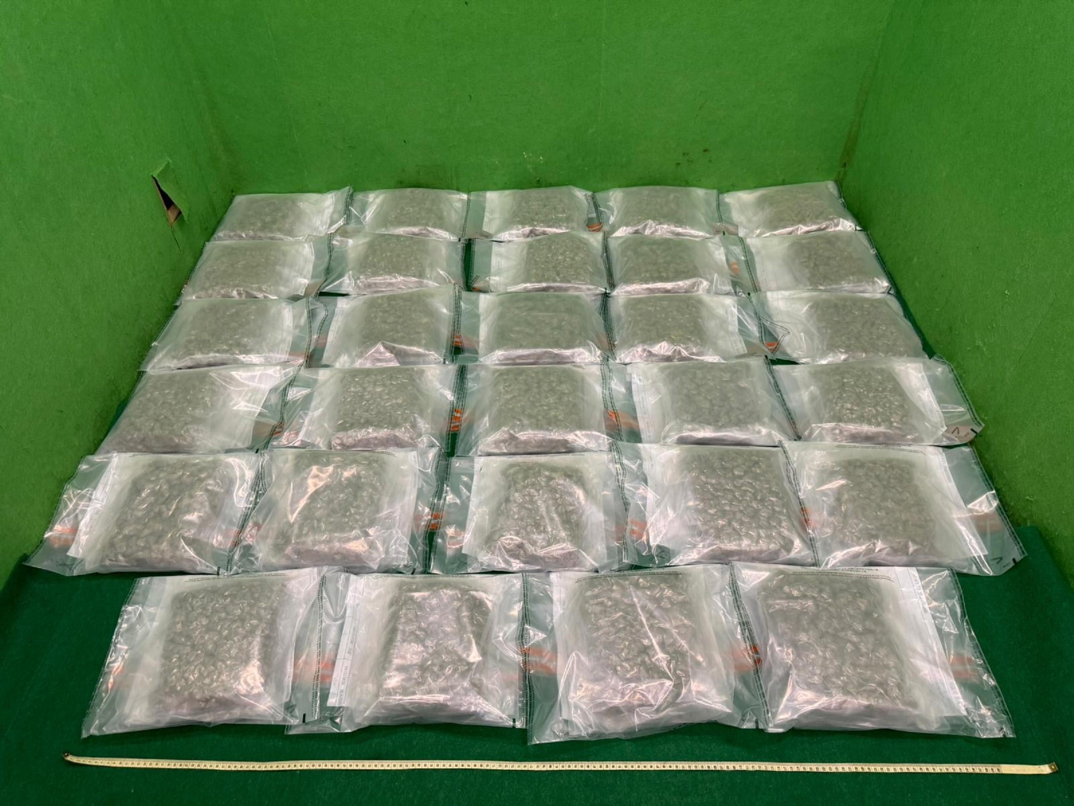 Hong Kong Customs yesterday (September 17) detected two drug trafficking cases involving passengers at Hong Kong International Airport and seized about 40 kilograms of suspected ketamine and about 15kg of suspected cannabis buds, with a total estimated market value of about $16 million.  Photo shows the suspected cannabis buds seized in the second case.