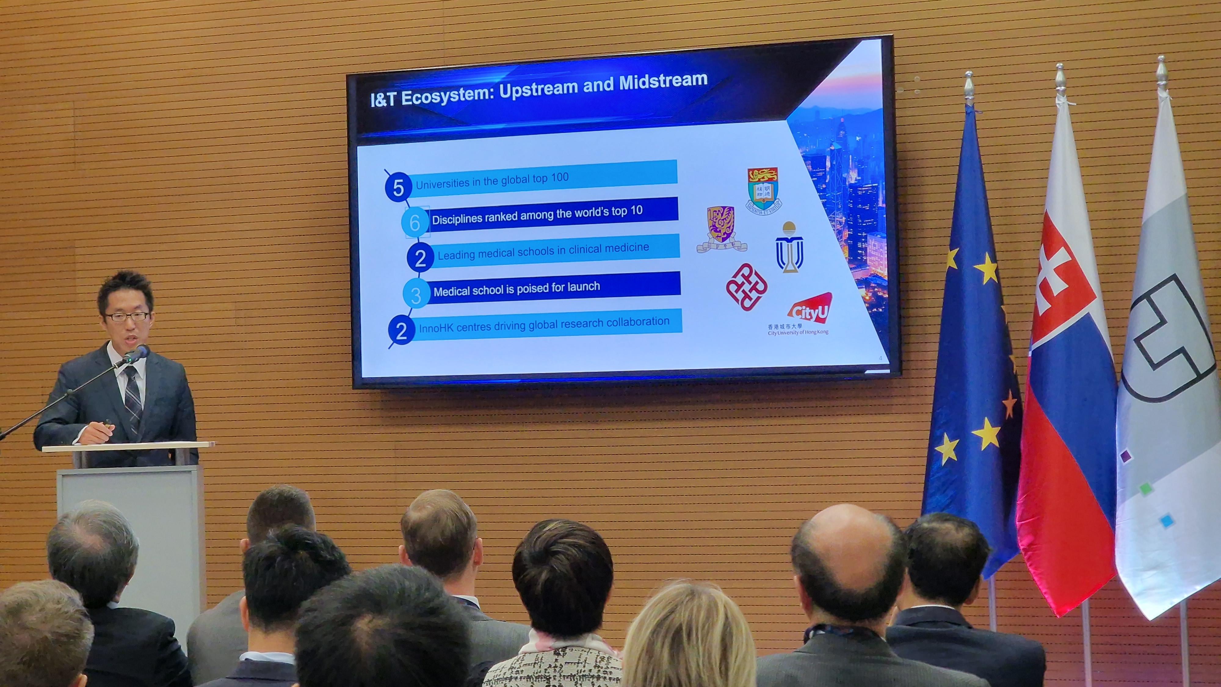 The Hong Kong Economic and Trade Office in Berlin (HKETO Berlin), together with a delegation from Hong Kong in the innovation and technology (I&T) sector, participated in the SlovakiaTech Forum held in Košice, Slovakia, on September 17 (Košice time) to promote Hong Kong's I&T strengths. Photo shows the Director of HKETO Berlin, Mr Indiana Wong speaks at the Hong Kong Innovation Forum, held at the University Science Park of the Technical University of Košice.
