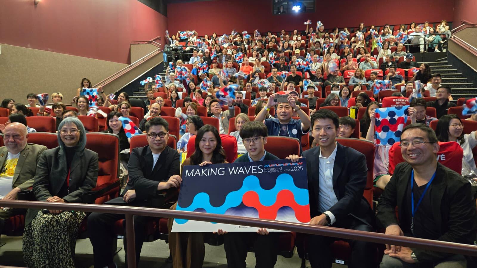 The Hong Kong Economic and Trade Office (Toronto) (Toronto ETO) supported the screening of a selection of six Hong Kong films in Montreal, Canada, from September 18 to 20 (Montreal time). Photo shows the Acting Director of the Toronto ETO, Mr Gavin Yeung (second right); the Executive Director of Asian Pop-up Cinema in Chicago, Ms Sophia Wong-Boccio (second left); actress Michelle Wai (fourth left) and actor Dylan So (third right), as well as director Chan Tai-lee (third left) and other guests at "Making Waves - Navigators of Hong Kong Cinema" on September 18 (Montreal time).