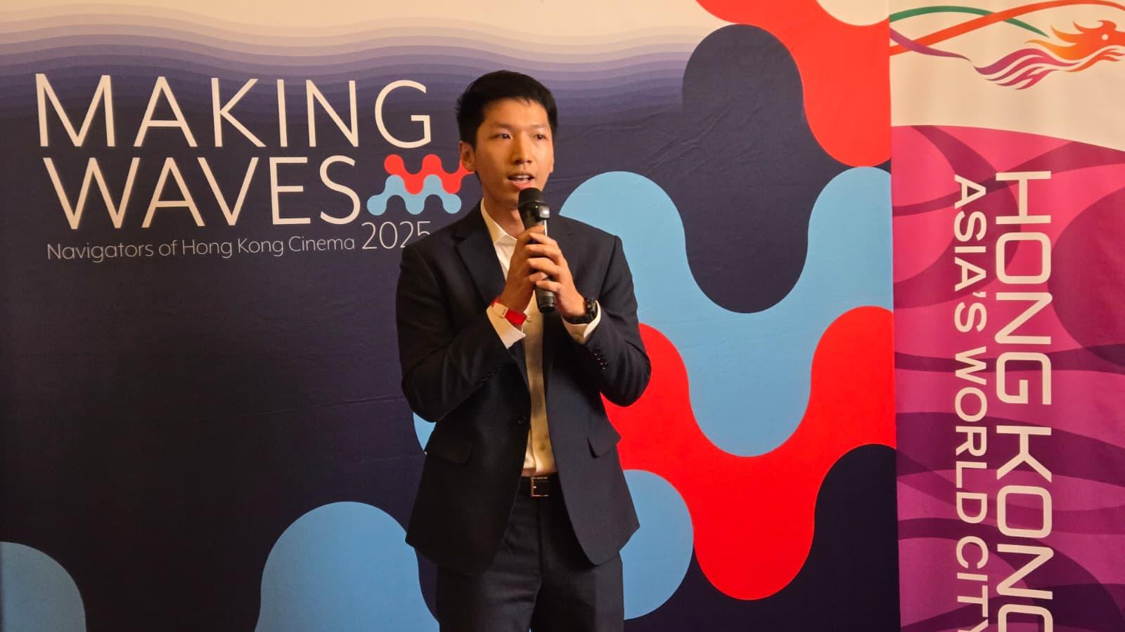 香港駐多倫多經濟貿易辦事處署理處長楊江鋒九月十八日(蒙特利爾時間)在加拿大蒙特利爾舉行的「光影浪潮:香港電影新動力」影展開幕酒會致辭。