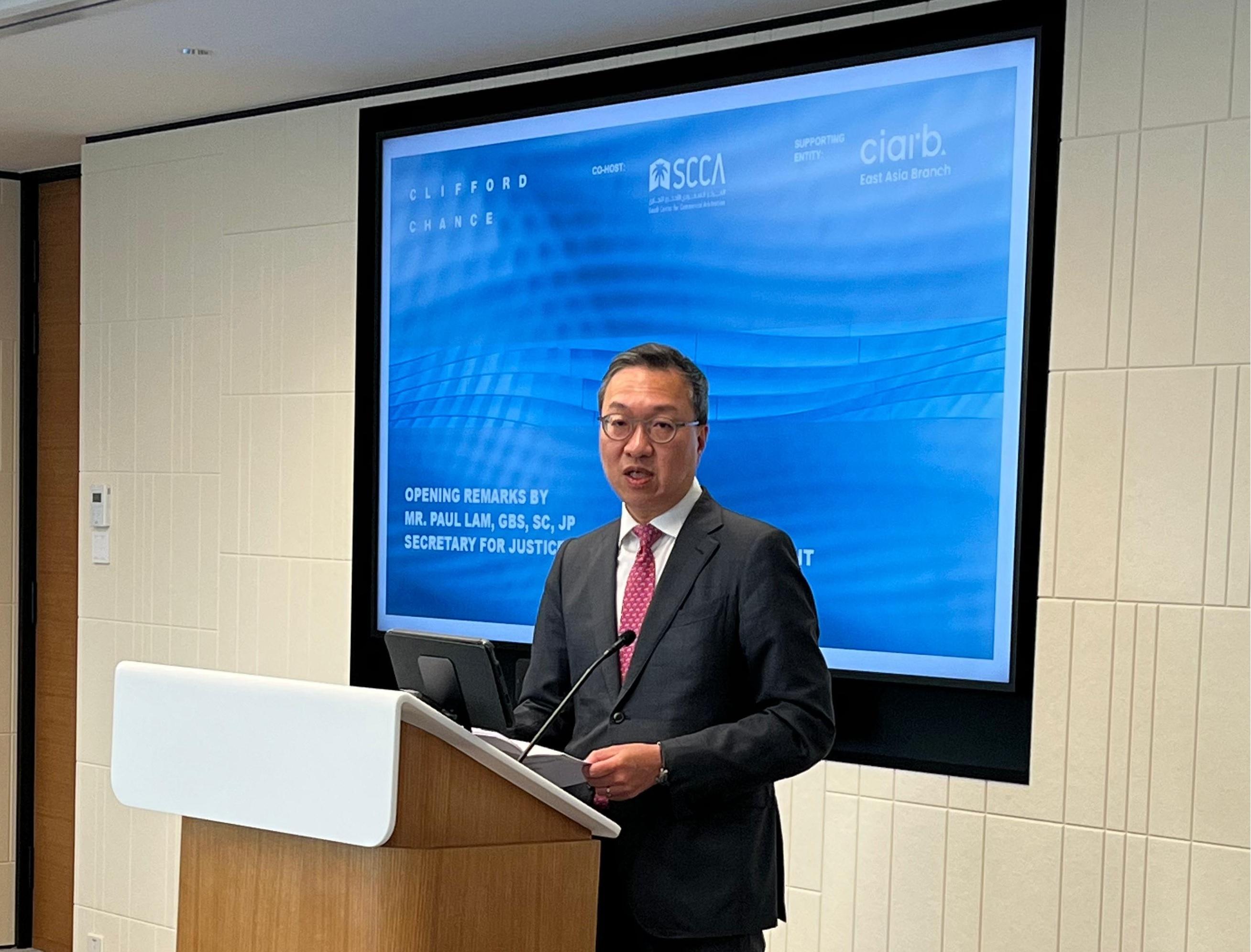 The Secretary for Justice, Mr Paul Lam, SC, delivers his opening remarks at the SCCA & Clifford Chance Joint Seminar of the China Arbitration Week 2025 today (September 19).
