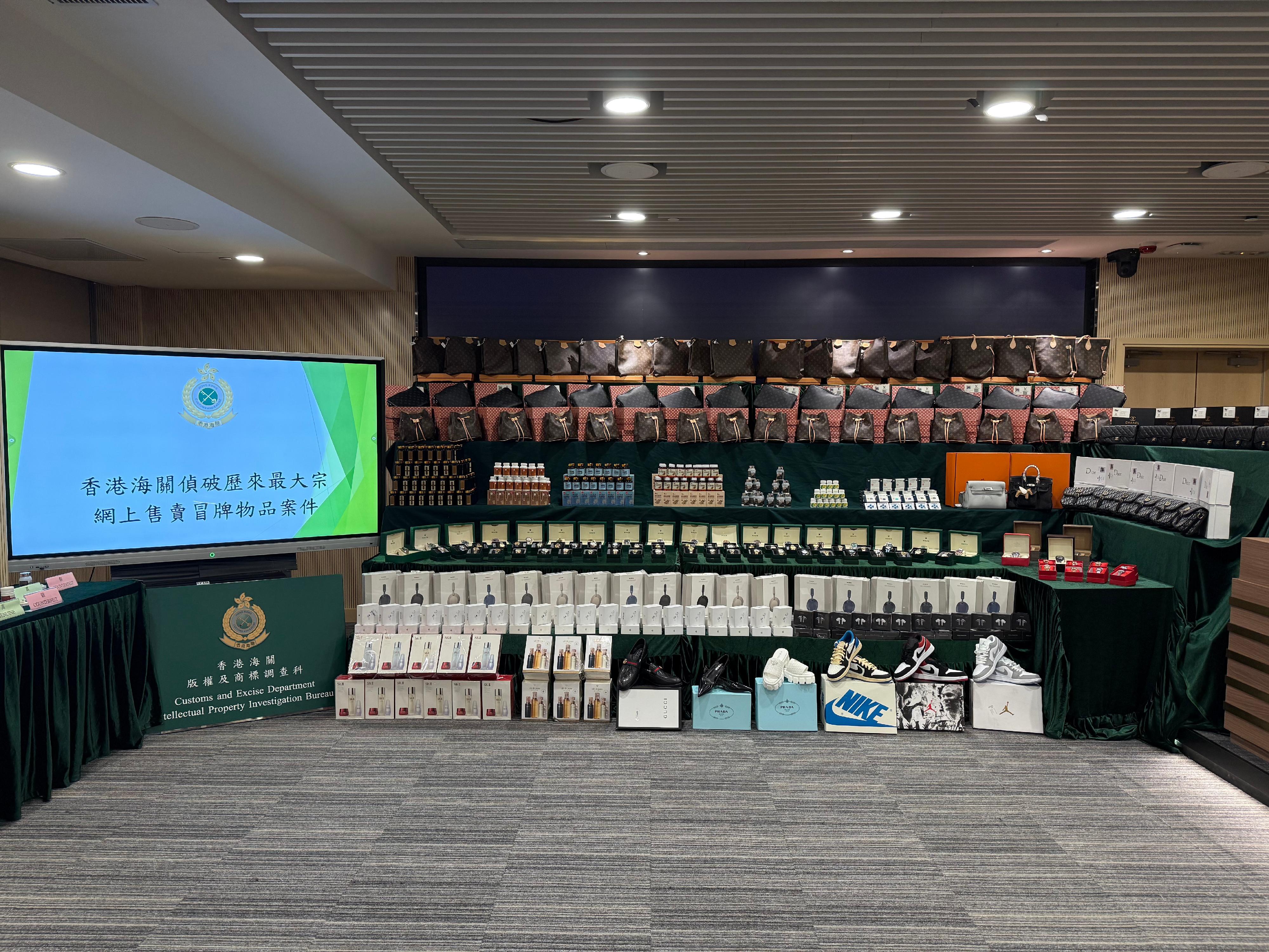 Hong Kong Customs on September 9 detected the largest online sale of counterfeit goods case on record, seizing about 9 200 suspected counterfeit items, including health products, leather goods, skincare products, watches, and medicines containing suspected Part 1 poison, with an estimated market value of about $15 million. Photo shows the suspected counterfeit items seized.