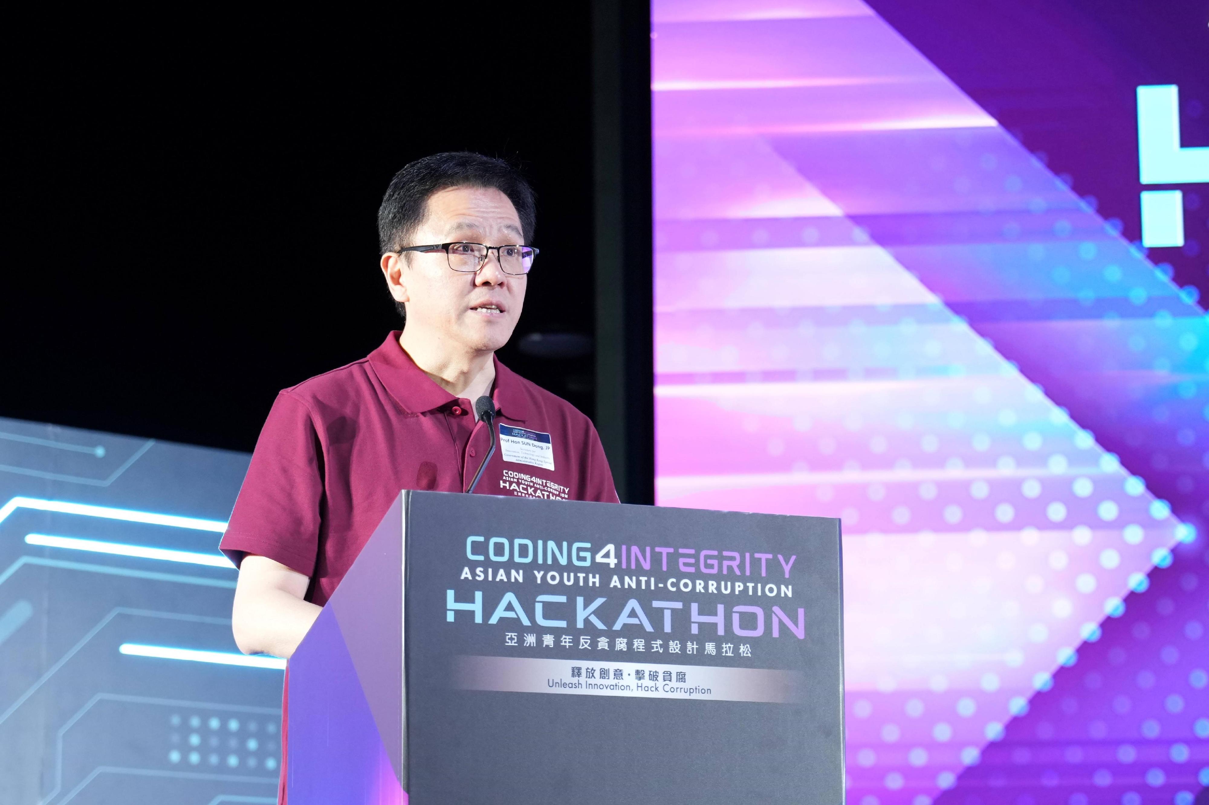 The Secretary for Innovation, Technology and Industry, Professor Sun Dong, speaks at the Coding4Integrity Asian Youth Anti-Corruption Hackathon Grand Finale today (September 19).

