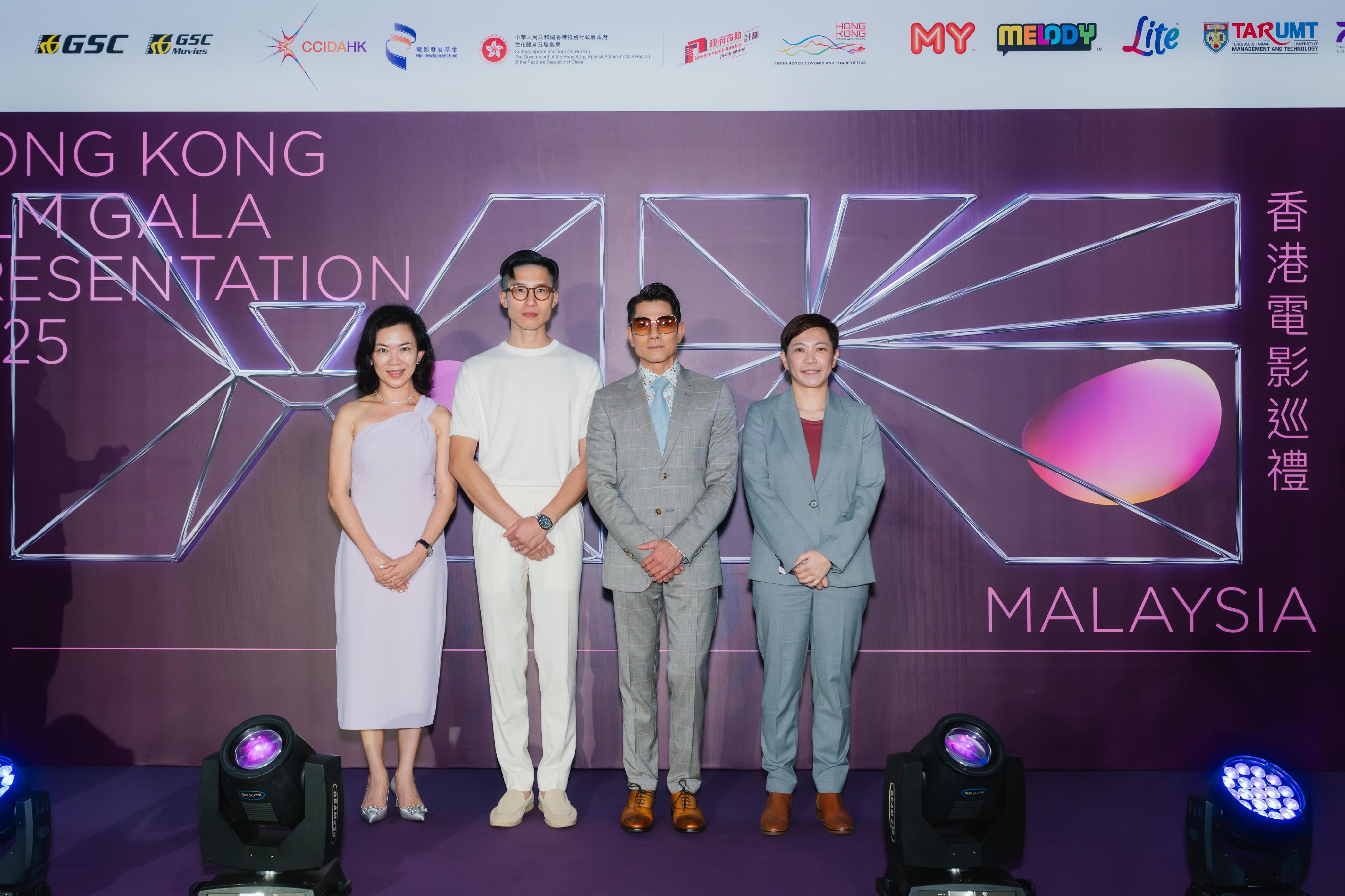 The Hong Kong Film Gala Presentation – Kuala Lumpur opened today (September 20), bringing a curated selection of Hong Kong cinema to Malaysian audiences. Photo shows the Director-General of the Hong Kong Economic and Trade Office in Jakarta, Miss Libera Cheng (first right); actor Aaron Kwok (second right); director James Hung (second left), and the Chief Executive Officer of Golden Screen Cinemas Malaysia, Ms Koh Mei Lee (first left) at the opening ceremony.