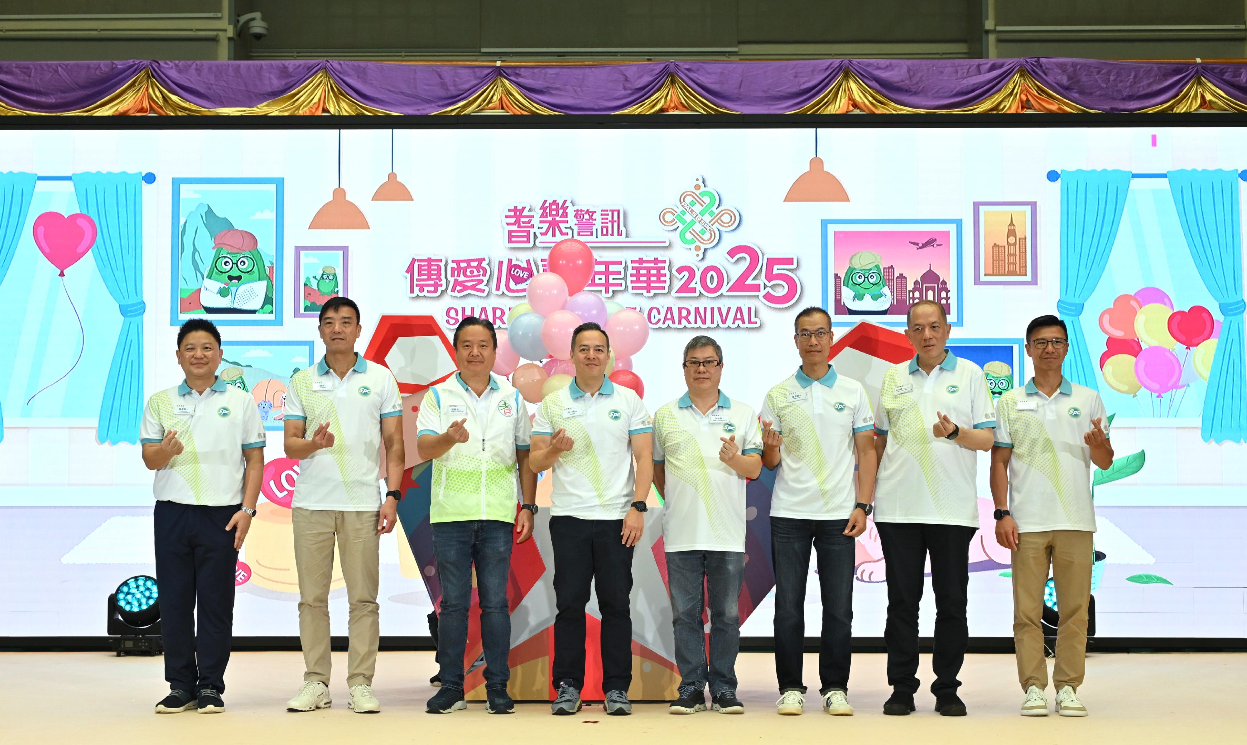Senior Police Call (SPC) of the Hong Kong Police Force launched the “SPC Share the Love 2025” today (September 20). Photo shows the Commissioner of Police, Mr Chow Yat-ming (fourth left); the Deputy Commissioner of Police (Operations), Mr Yip Wan-lung (third right); the Director of Operations, Mr Lui Kam-ho (second left); representatives of SPC Central Advisory Board (CAB), Dr Dominic Chu (fourth right); Mr Jerome Leung (third left); and Mr Wilfred Ng (second right); the Regional Commander of Marine cum the Chairperson of SPC CAB , Mr Ng Cheuk-hang (first left); and the Chief Superintendent of Public Relations Wing cum the Vice-Chairperson of SPC CAB, Mr Leung Chung-man (first right), officiating at the kick-off ceremony.