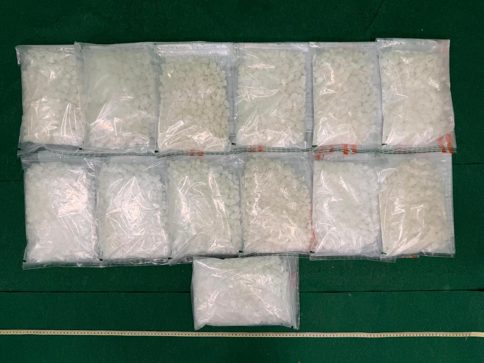 Hong Kong Customs today (September 21) detected four drug trafficking cases involving air passengers at Hong Kong International Airport and seized a total of about 25 kilograms of suspected cocaine, about 14 kilograms of suspected heroin, about 13 kilograms of suspected ketamine and about six kilograms of suspected cannabis buds with a total estimated market value of about $30 million. Photo shows the suspected ketamine seized.