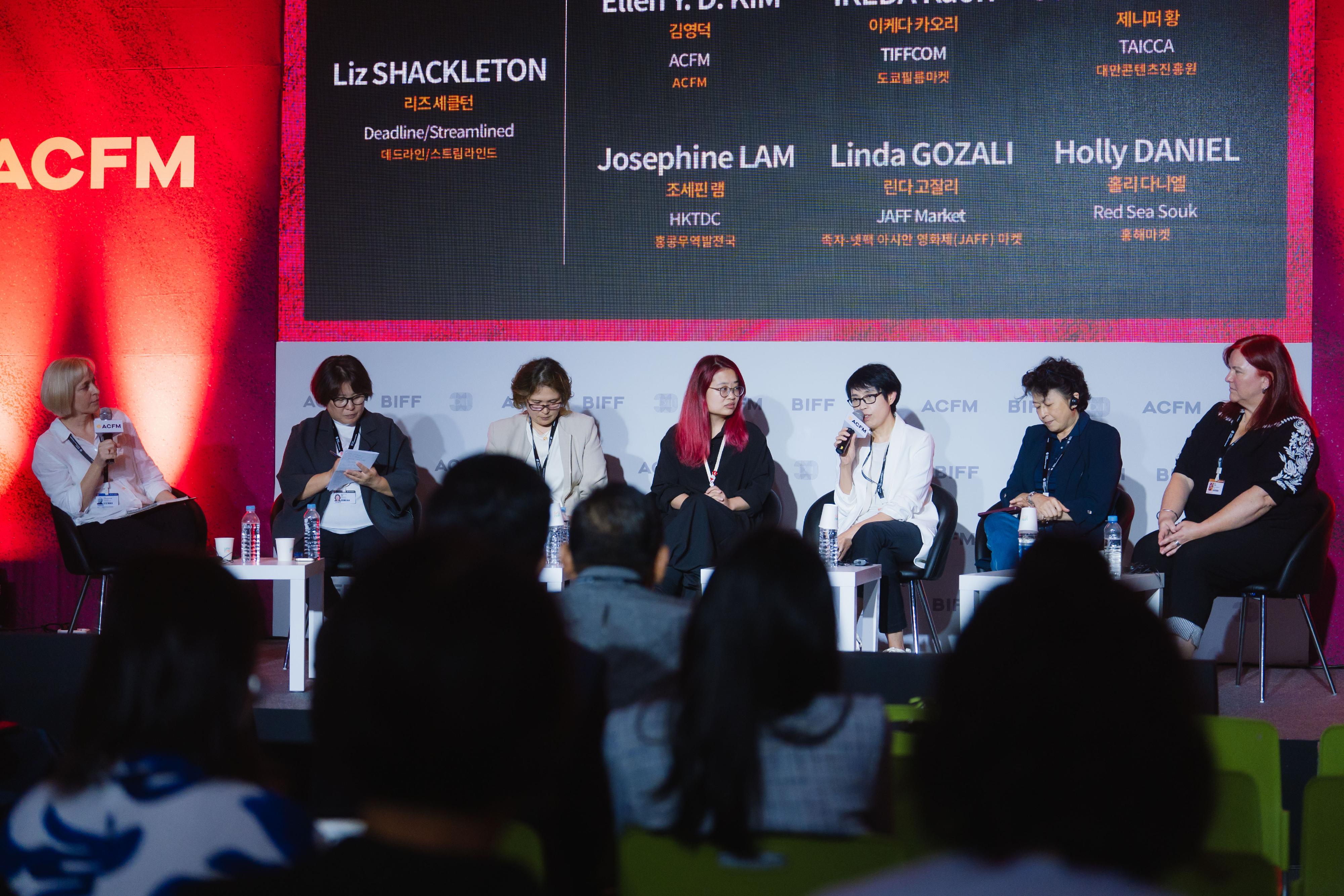 The Cultural and Creative Industries Development Agency under the Culture, Sports and Tourism Bureau and the Hong Kong Film Development Council led an industry delegation to participate in the 30th Busan International Film Festival in Korea from September 19 to 23, during which meetings were held with film organisations and representatives from film festivals around the world.