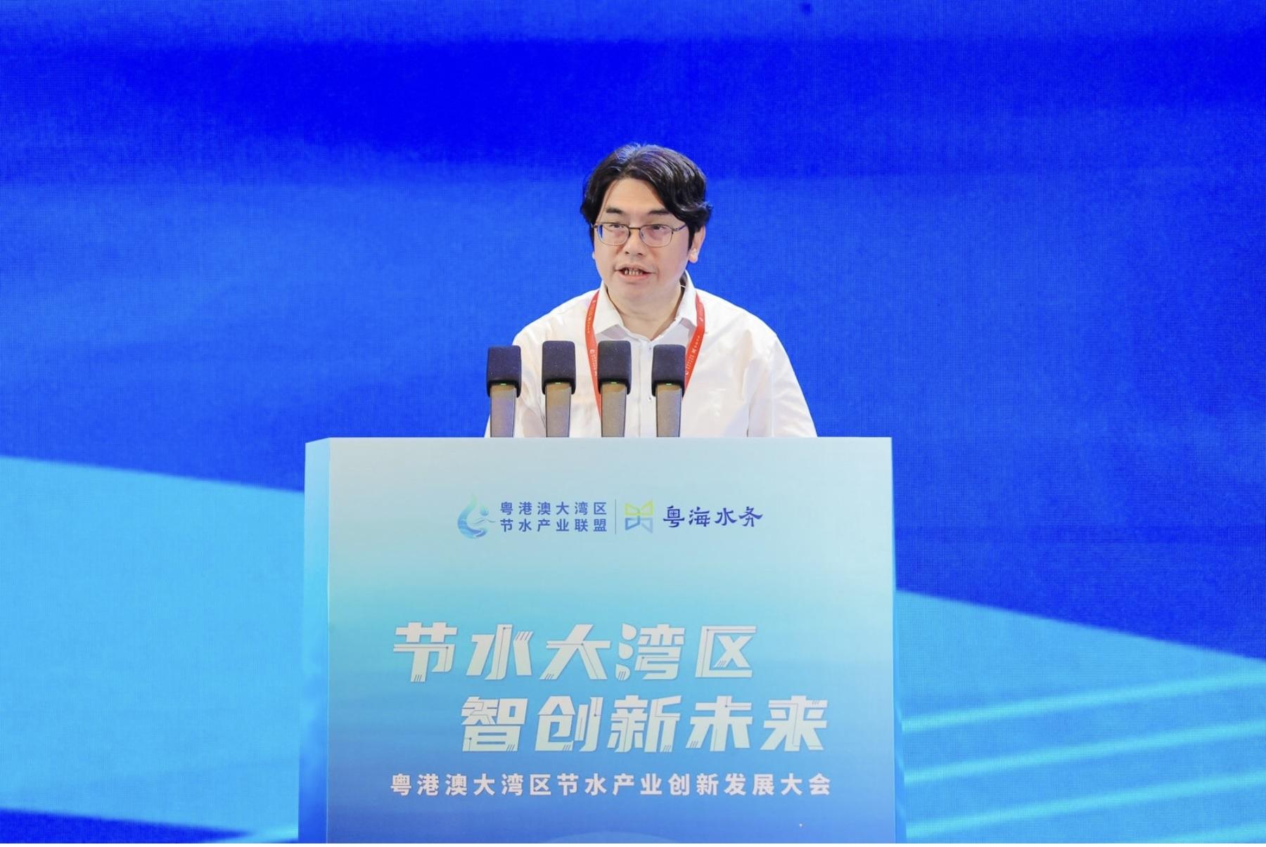 水務署署長黃恩諾今日（九月二十三日）在廣州出席粵港澳大灣區節水產業創新發展大會暨博覽會。圖示黃恩諾在大會致辭。

