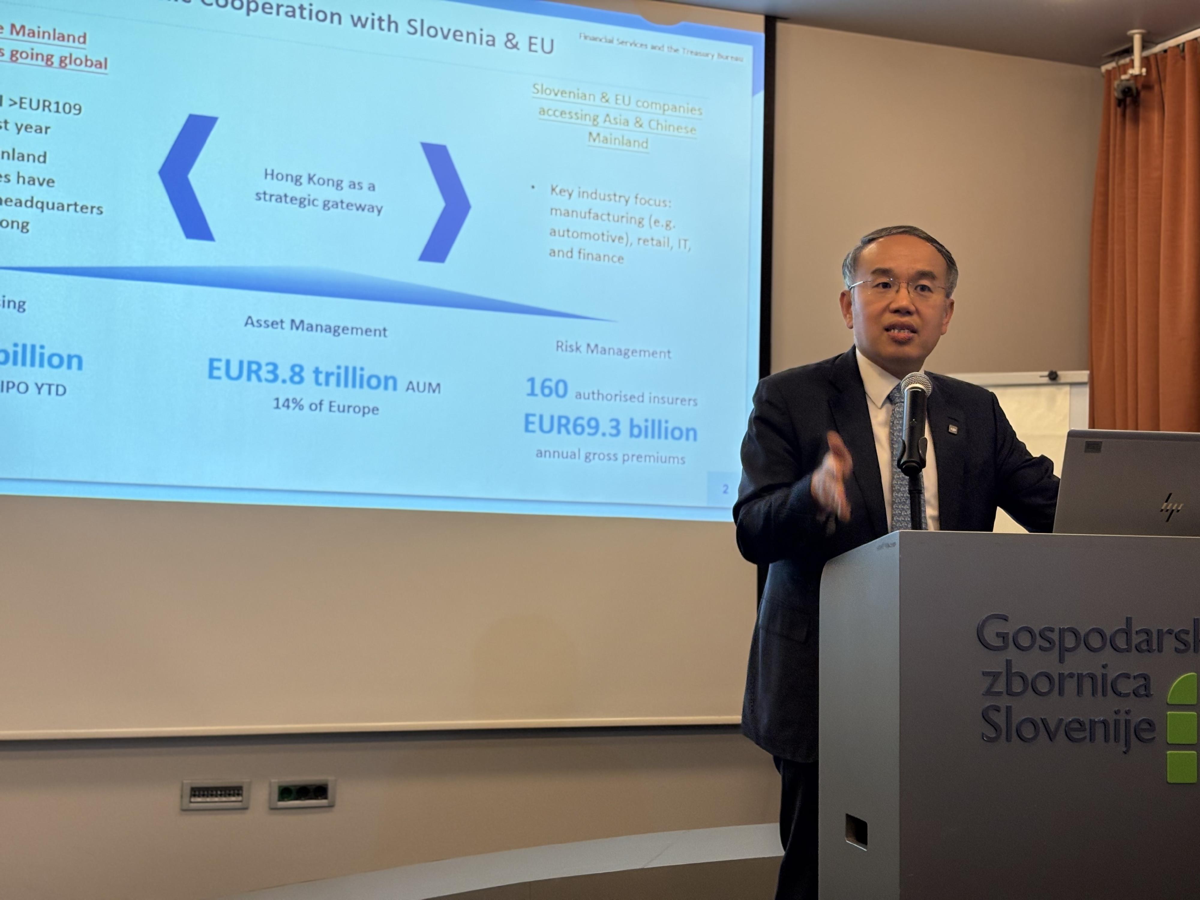 The Secretary for Financial Services and the Treasury, Mr Christopher Hui, joined a business event organised by Slovenia's largest chamber of commerce and industry - the Gospodarska zbornica Slovenije, in Ljubljana, Slovenia, on September 23 (Ljubljana time). Photo shows Mr Hui updating the attendees on the latest situation of Hong Kong's financial market.