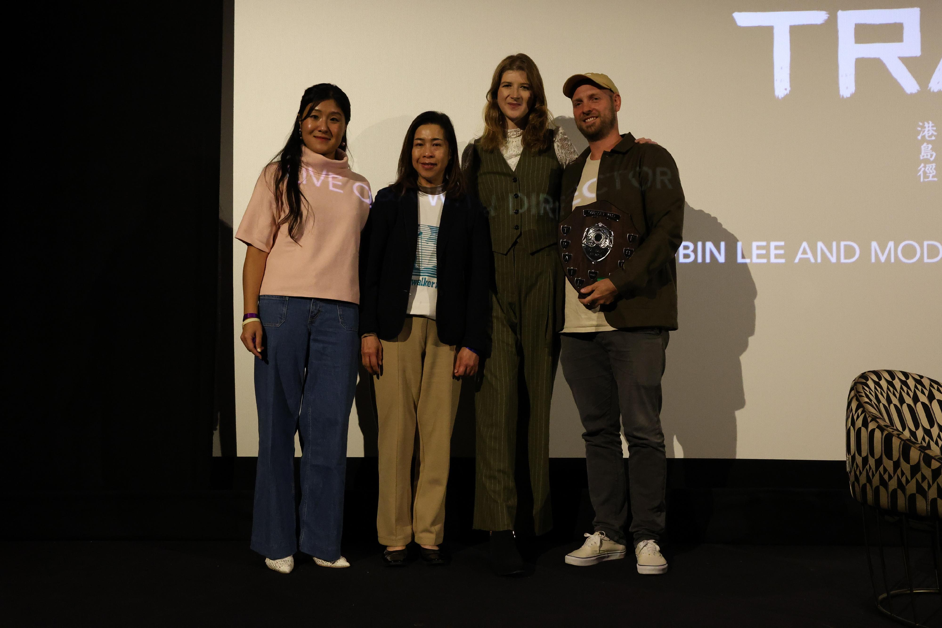 The Hong Kong Economic and Trade Office in London (London ETO) supported the Odyssey 2025 film festival in presenting Hong Kong films in London and Leeds in the United Kingdom from September 15 to 30 (London time). Photo shows (from left) the Founder and Executive Director of UK-China Film Collab, Dr Chan Hiu-man; the Director-General of the London ETO, Miss Fiona Chau; Odyssey 2025's Jury President, Ms Eloise Singer; and the Director of "Four Trails", Mr Robin Lee, at the opening screening of the film festival.