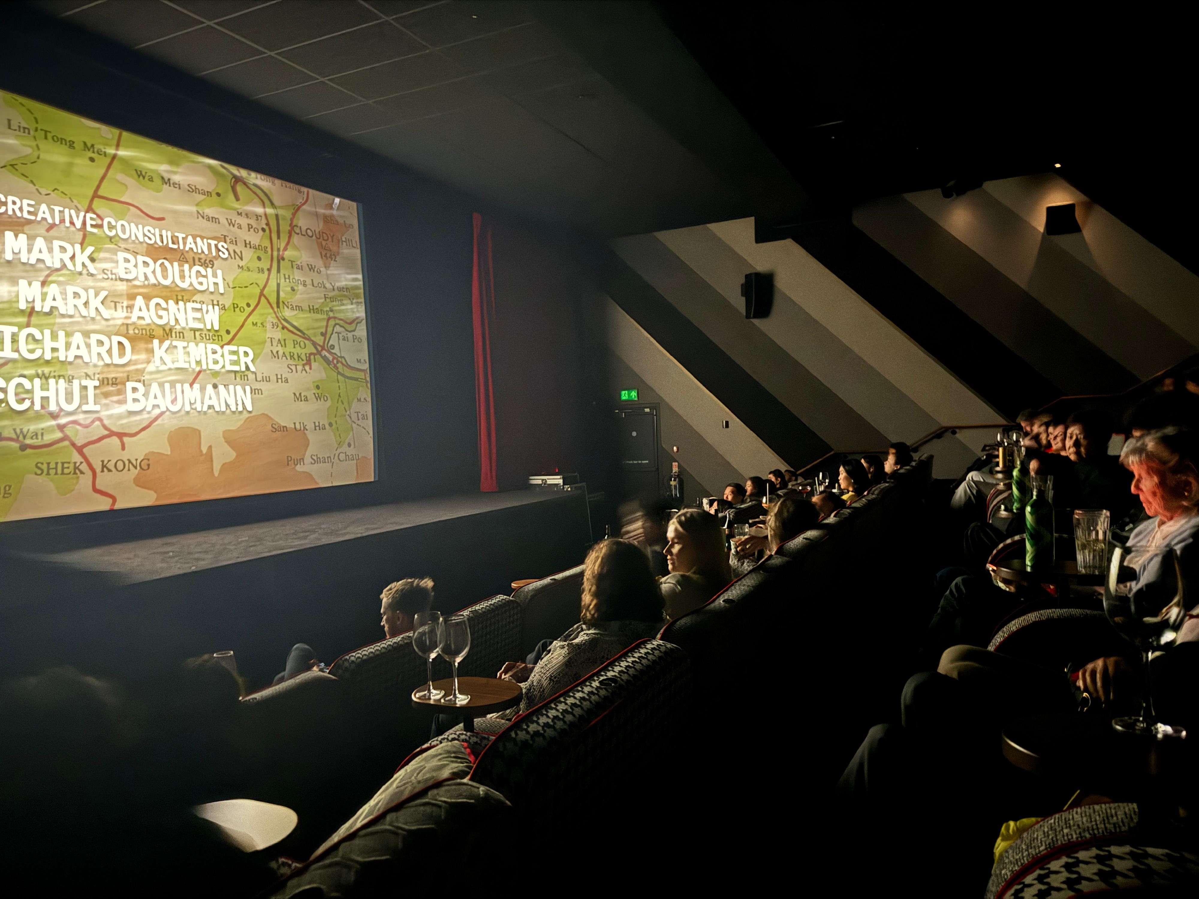 The Hong Kong Economic and Trade Office in London supported the Odyssey 2025 film festival in presenting Hong Kong films in London and Leeds in the United Kingdom from September 15 to 30 (London time). The opening screening of "Four Trails" on September 15 attracted over 100 supporters of Hong Kong cinema. 