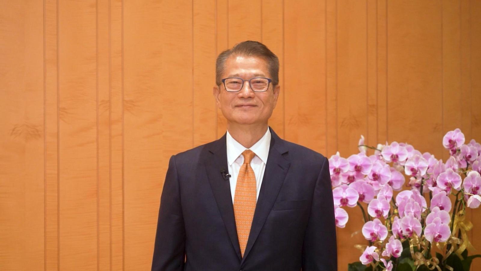 The Financial Secretary, Mr Paul Chan, gives a video speech at the Hong Kong Fixed Income and Currency Forum 2025 today (September 25).