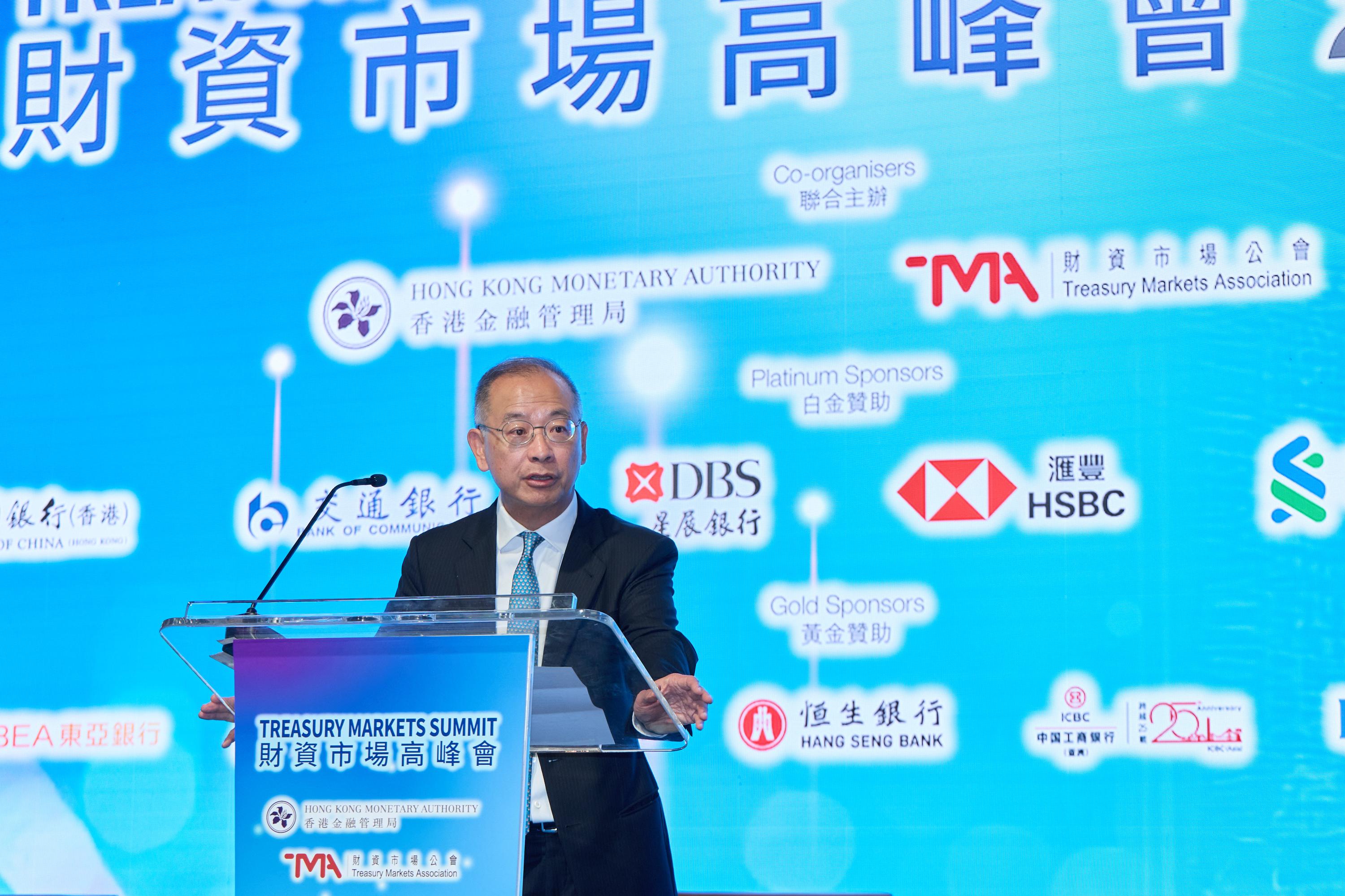 The Chief Executive of the Hong Kong Monetary Authority and Honorary President of the Treasury Markets Association Council, Mr Eddie Yue, delivers keynote address at the Treasury Markets Summit 2025 held in Hong Kong today (September 26).