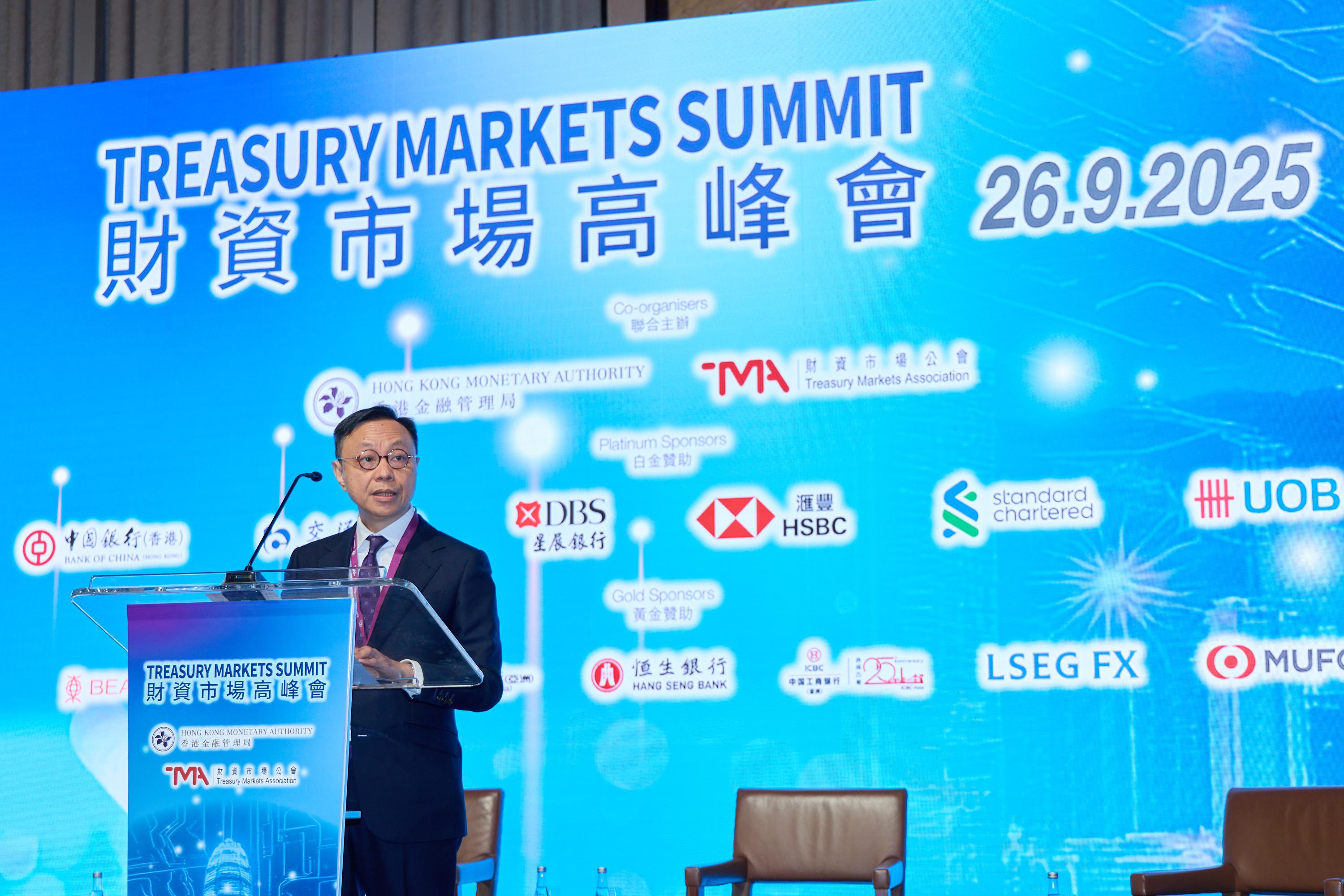 Deputy Chief Executive of the Hong Kong Monetary Authority and Chair of the Treasury Markets Association Executive Board, Mr Darryl Chan, gives the opening remarks at the Treasury Markets Summit 2025 held in Hong Kong today (September 26).