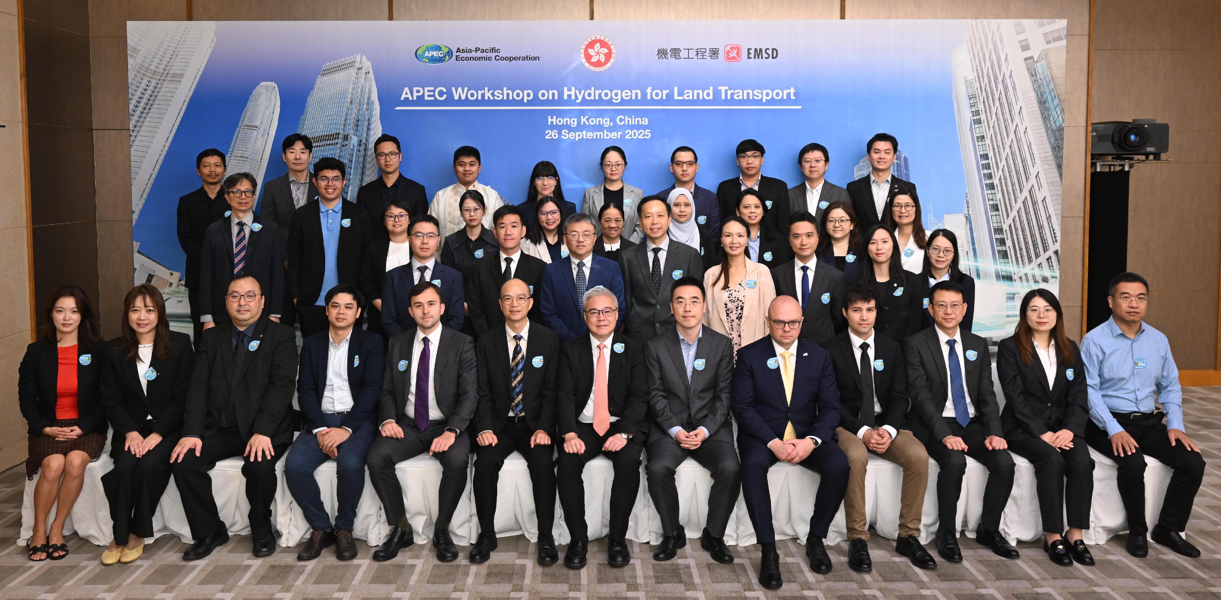 The Workshop on Hydrogen for Land Transport of the Asia-Pacific Economic Cooperation (APEC) Energy Working Group was held in Hong Kong, China today (September 26). Photo shows the Director of Electrical and Mechanical Services, Mr Poon Kwok-ying (first row, centre), and participants from attending APEC member economies.
