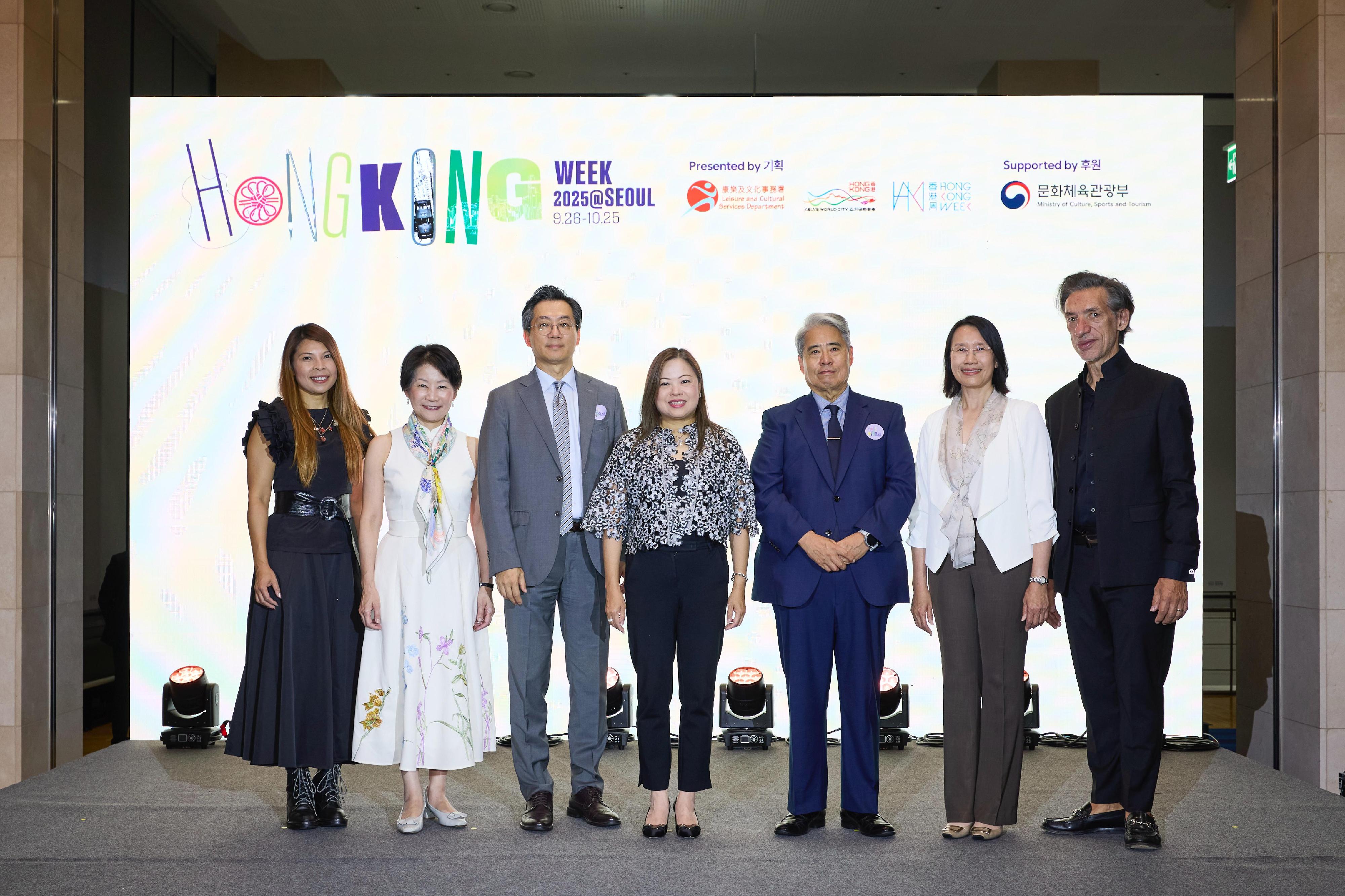 The Secretary for Culture, Sports and Tourism, Miss Rosanna Law (centre), today (September 26) attended the opening ceremony of Hong Kong Week 2025@Seoul. The Permanent Secretary for Culture, Sports and Tourism, Ms Vivian Sum (second left), the Director of Leisure and Cultural Services, Ms Manda Chan (second right), and the Deputy Minister for Public Communication, Ministry of Culture, Sports and Tourism, Republic of Korea, Mr Yu Byung-chae (third left), were also present.