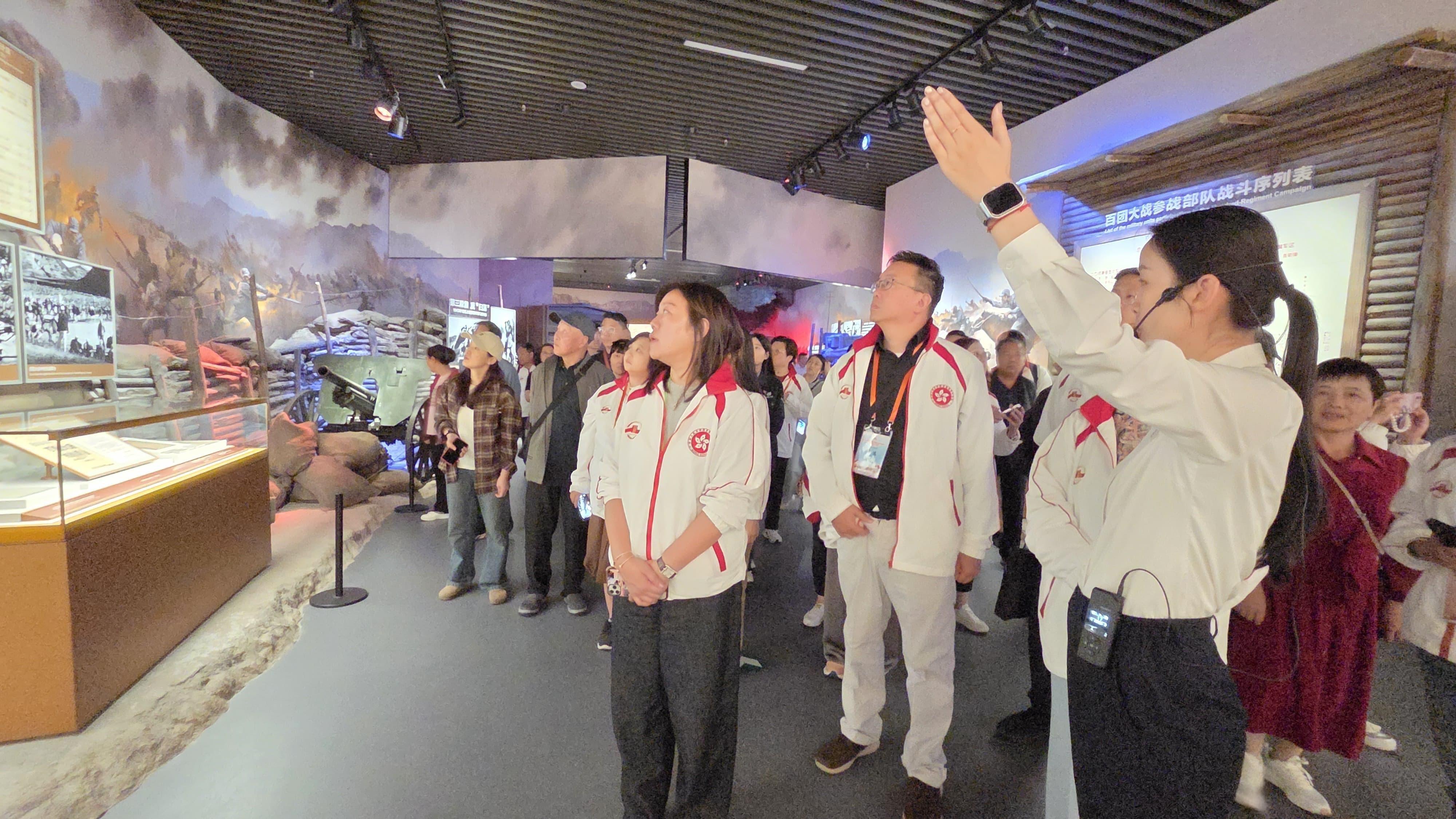 The Permanent Secretary for Education, Ms Chan Wing-shiu, led the 17th National Day and Professional Exchange Delegation from the Hong Kong Education Sector to begin their Mainland visit on September 22. Photo shows Ms Chan (front row, third right) and members of the delegation visiting the Museum of the War of Chinese People's Resistance Against Japanese Aggression in Beijing on September 25.