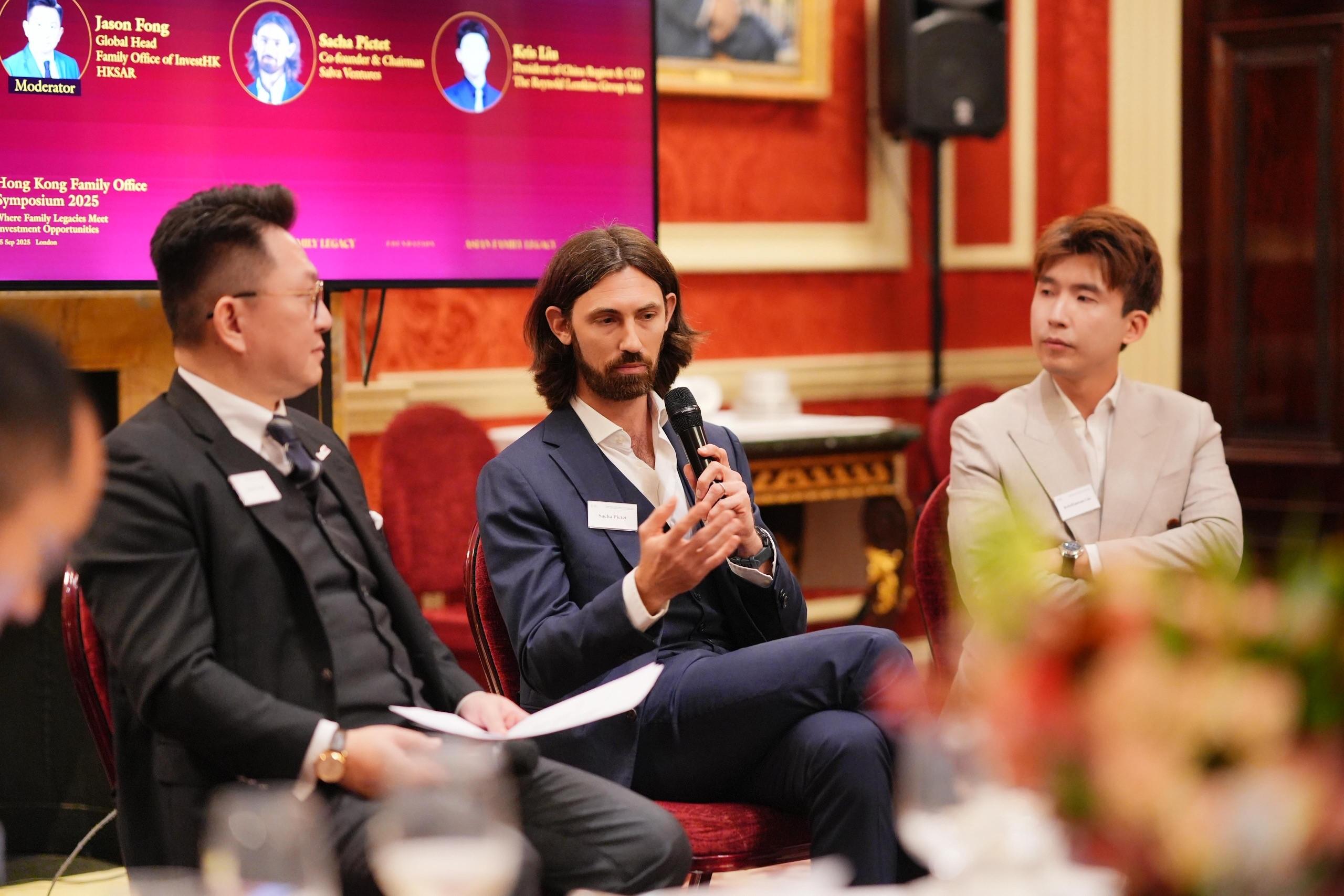 The Global Head of Family Office at Invest Hong Kong, Mr Jason Fong, yesterday (September 25) concluded a European mission spanning London, Zurich, Geneva and Milan, where he led a delegation to highlight Hong Kong's strengths as a leading global family office hub. Photo shows Mr Fong (left) attending a panel discussion in Europe.