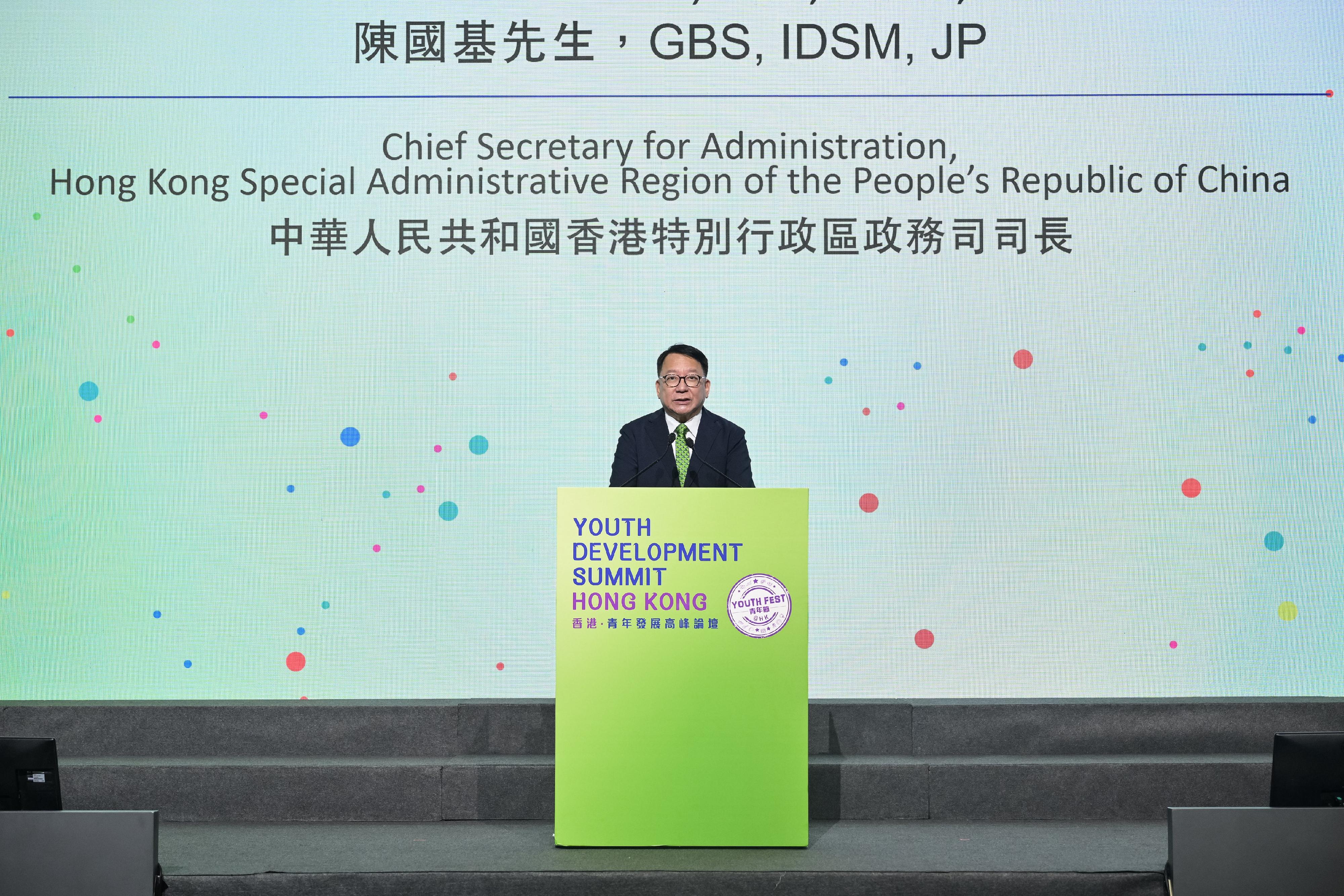 The Chief Secretary for Administration, Mr Chan Kwok-ki, speaks at the Youth Development Summit today (September 27).